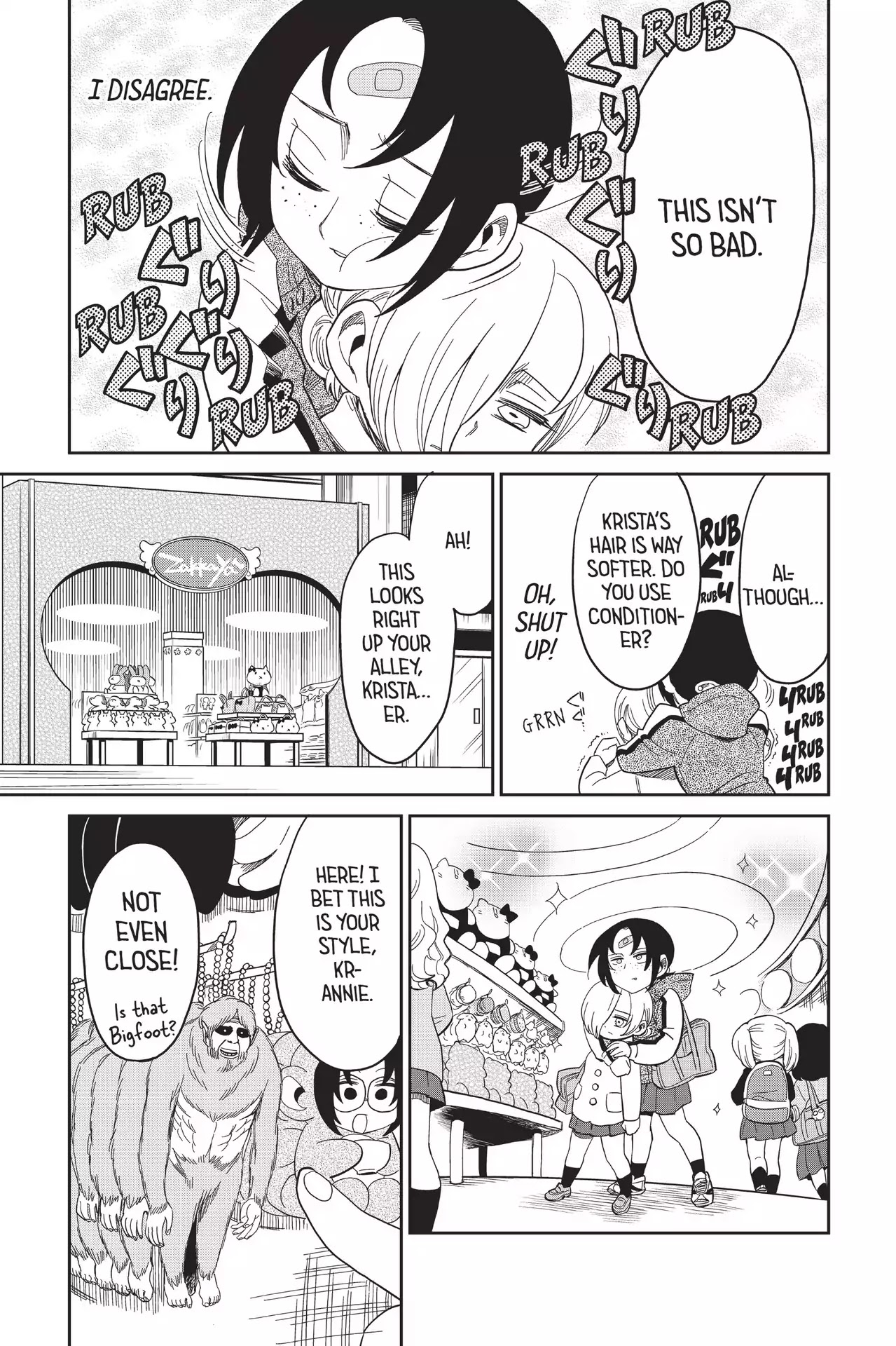 Attack on Titan: Junior High Chapter 72 page 11 - Chapter 72: Vol.5 72th Period: Friendship Shines...And Sometimes It Doesn't