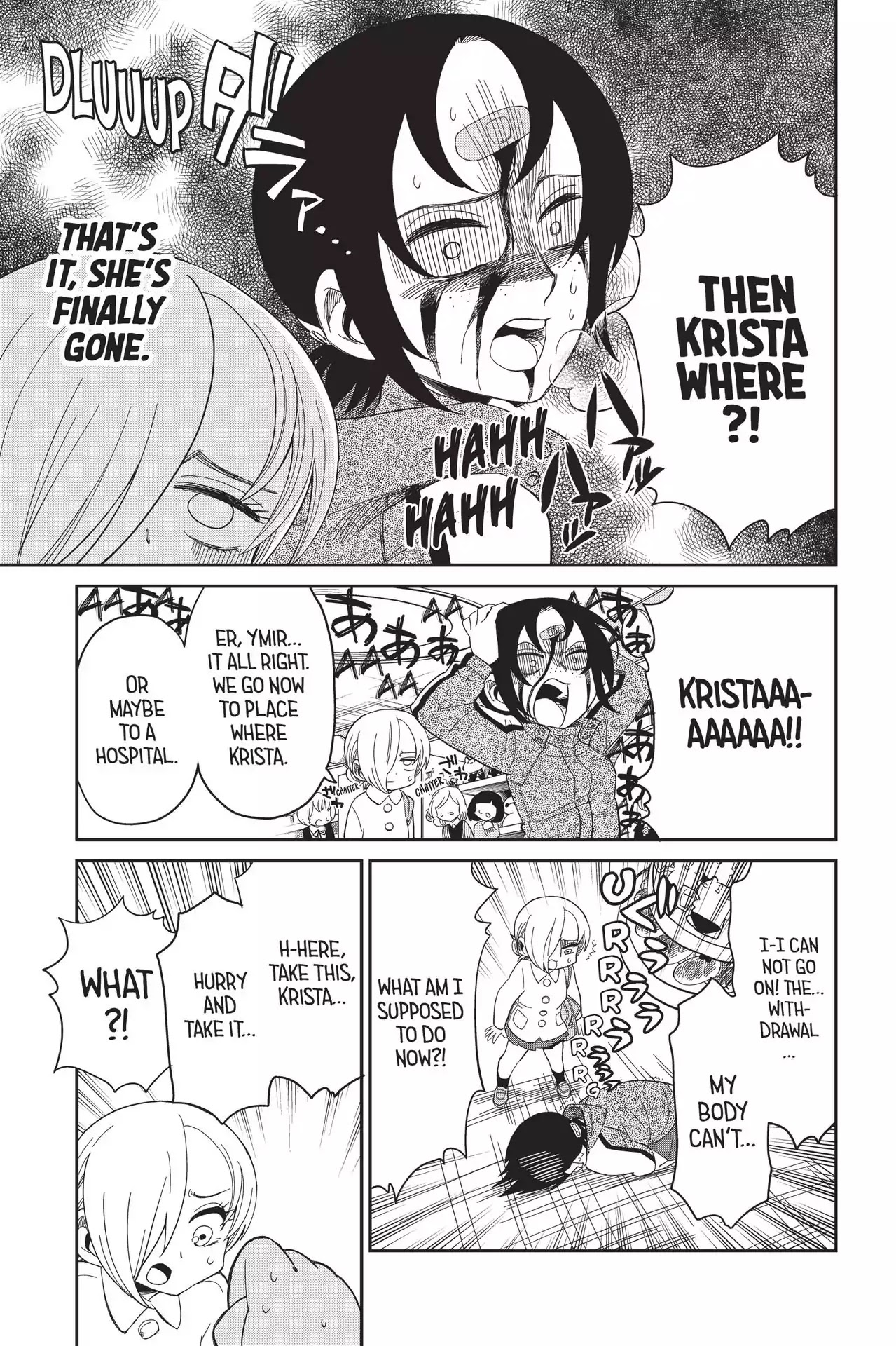 Attack on Titan: Junior High Chapter 72 page 13 - Chapter 72: Vol.5 72th Period: Friendship Shines...And Sometimes It Doesn't
