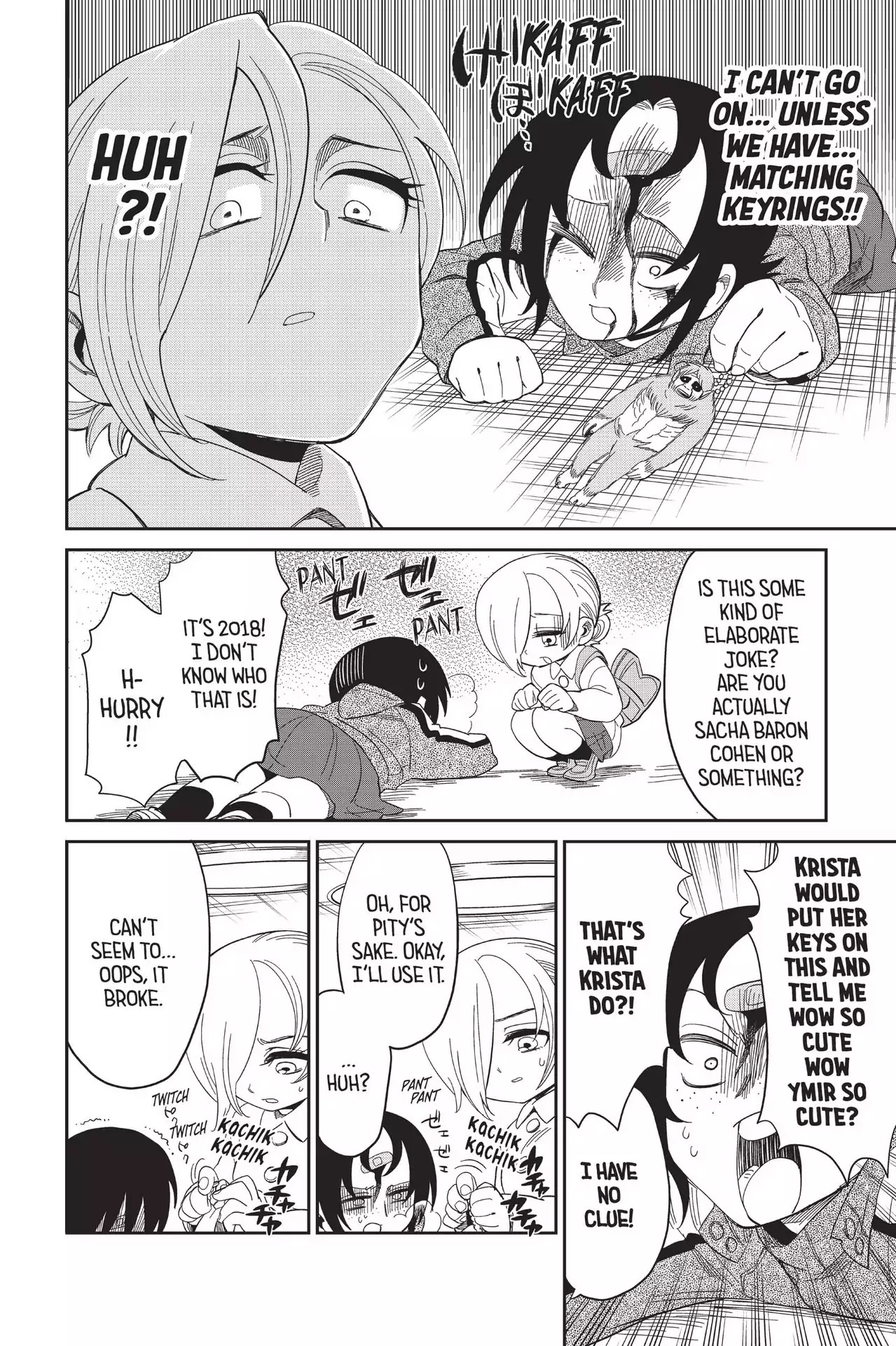 Attack on Titan: Junior High Chapter 72 page 14 - Chapter 72: Vol.5 72th Period: Friendship Shines...And Sometimes It Doesn't
