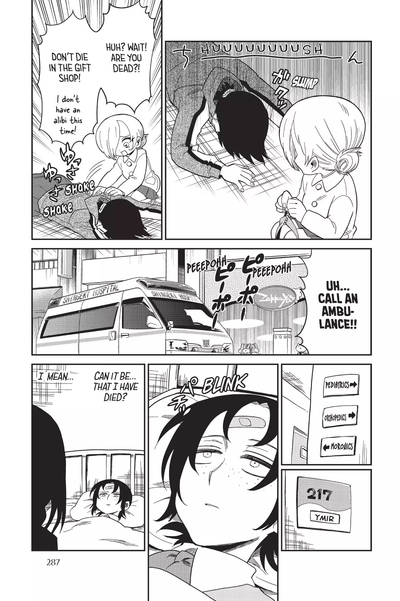Attack on Titan: Junior High Chapter 72 page 15 - Chapter 72: Vol.5 72th Period: Friendship Shines...And Sometimes It Doesn't
