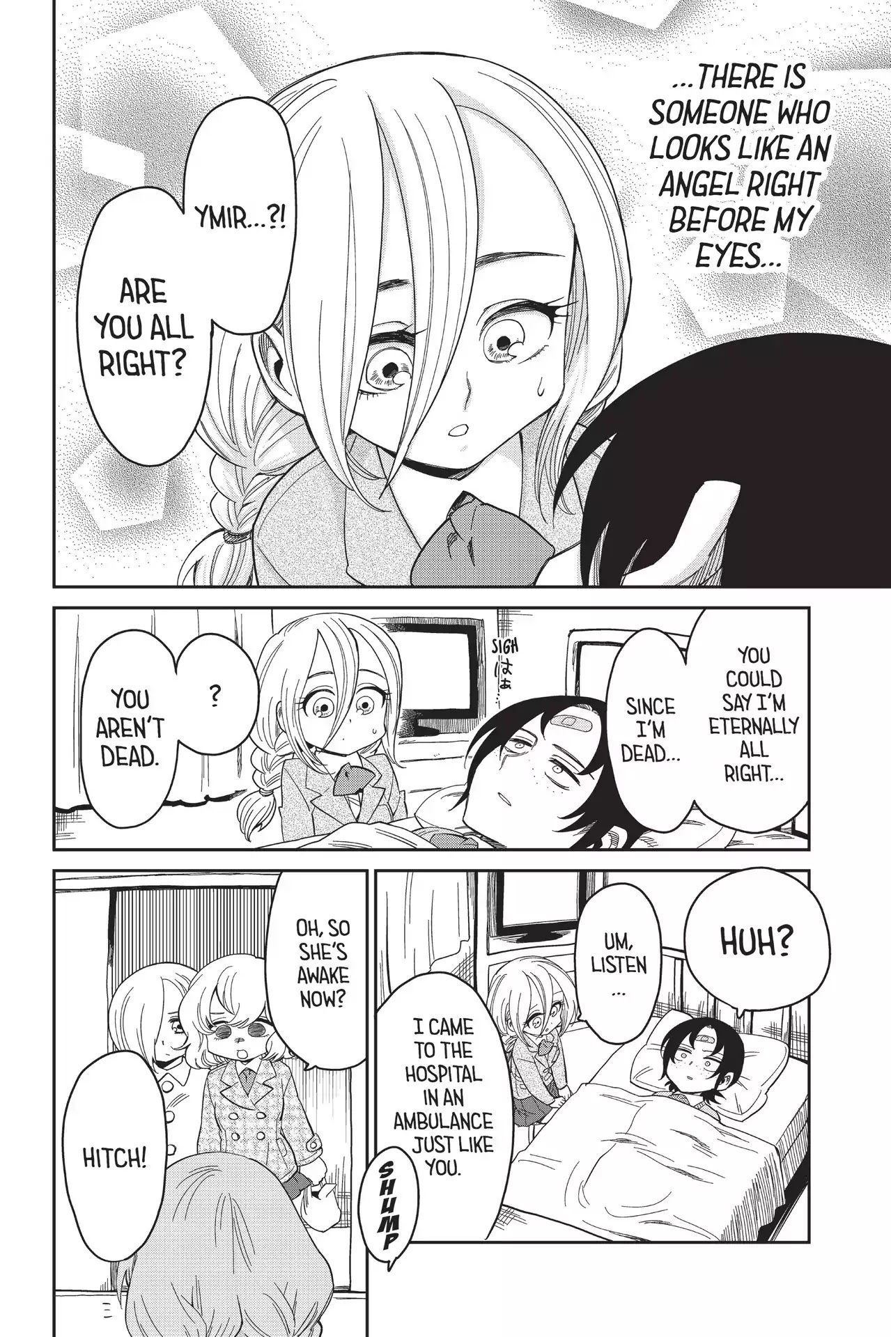 Attack on Titan: Junior High Chapter 72 page 16 - Chapter 72: Vol.5 72th Period: Friendship Shines...And Sometimes It Doesn't