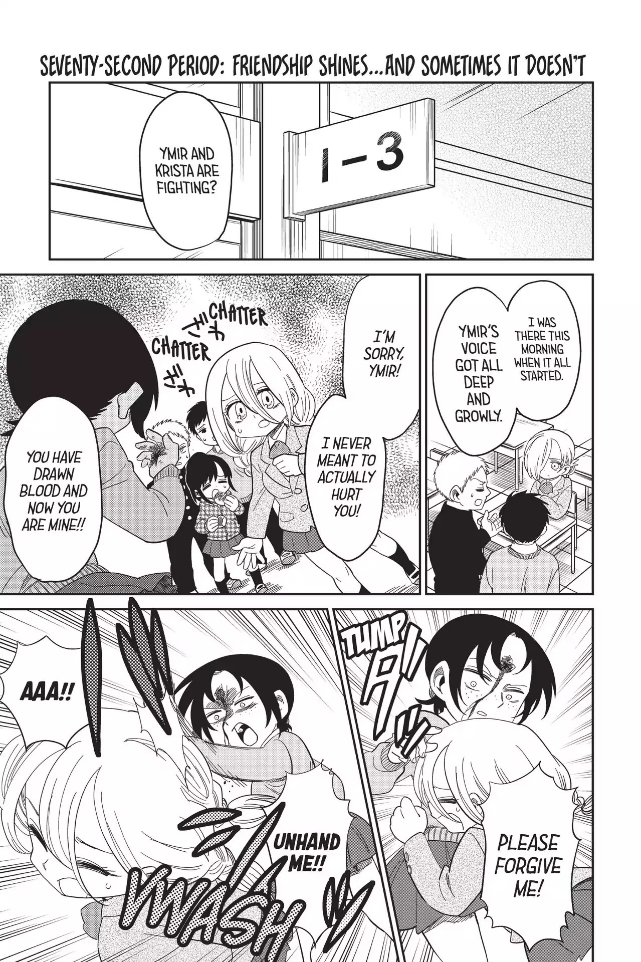 Attack on Titan: Junior High Chapter 72 page 3 - Chapter 72: Vol.5 72th Period: Friendship Shines...And Sometimes It Doesn't