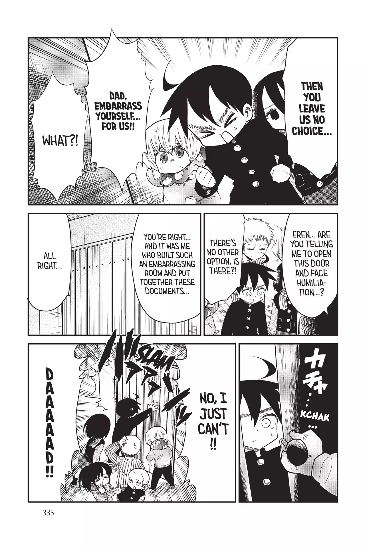 Attack on Titan: Junior High Chapter 73 page 15 - Chapter 73: Vol.5 73th Period: Dad On A Weekday