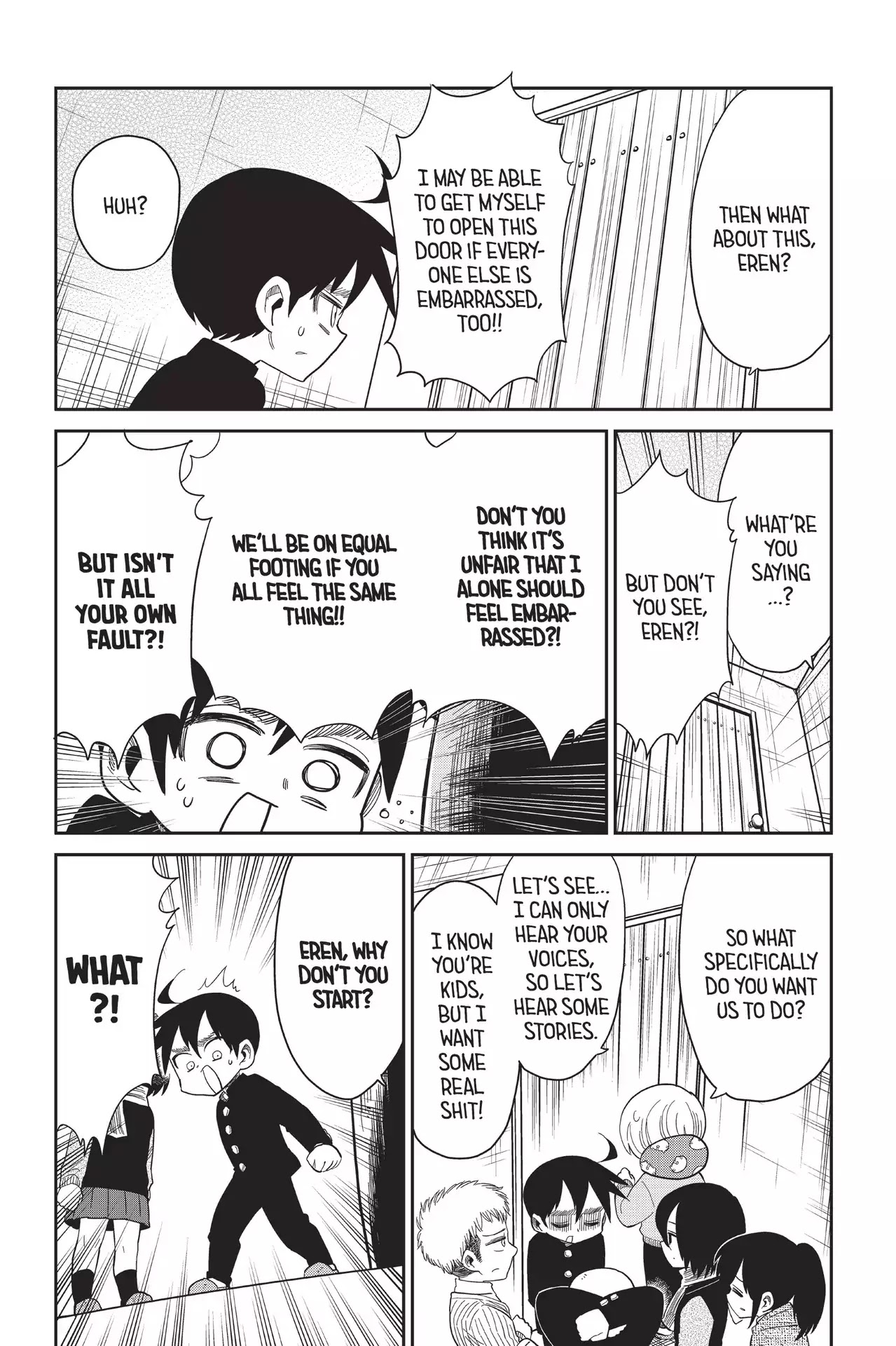 Attack on Titan: Junior High Chapter 73 page 16 - Chapter 73: Vol.5 73th Period: Dad On A Weekday