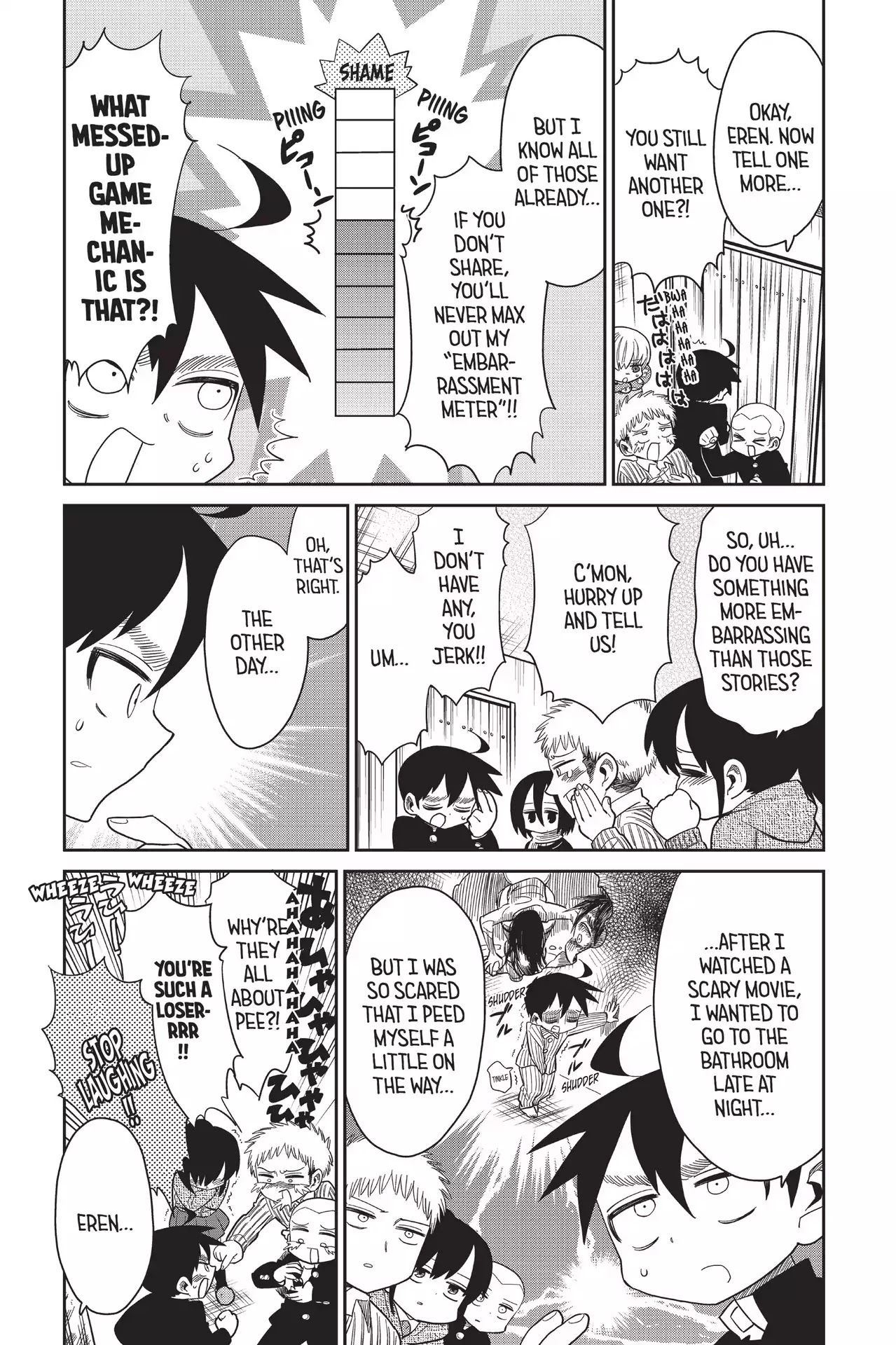 Attack on Titan: Junior High Chapter 73 page 18 - Chapter 73: Vol.5 73th Period: Dad On A Weekday