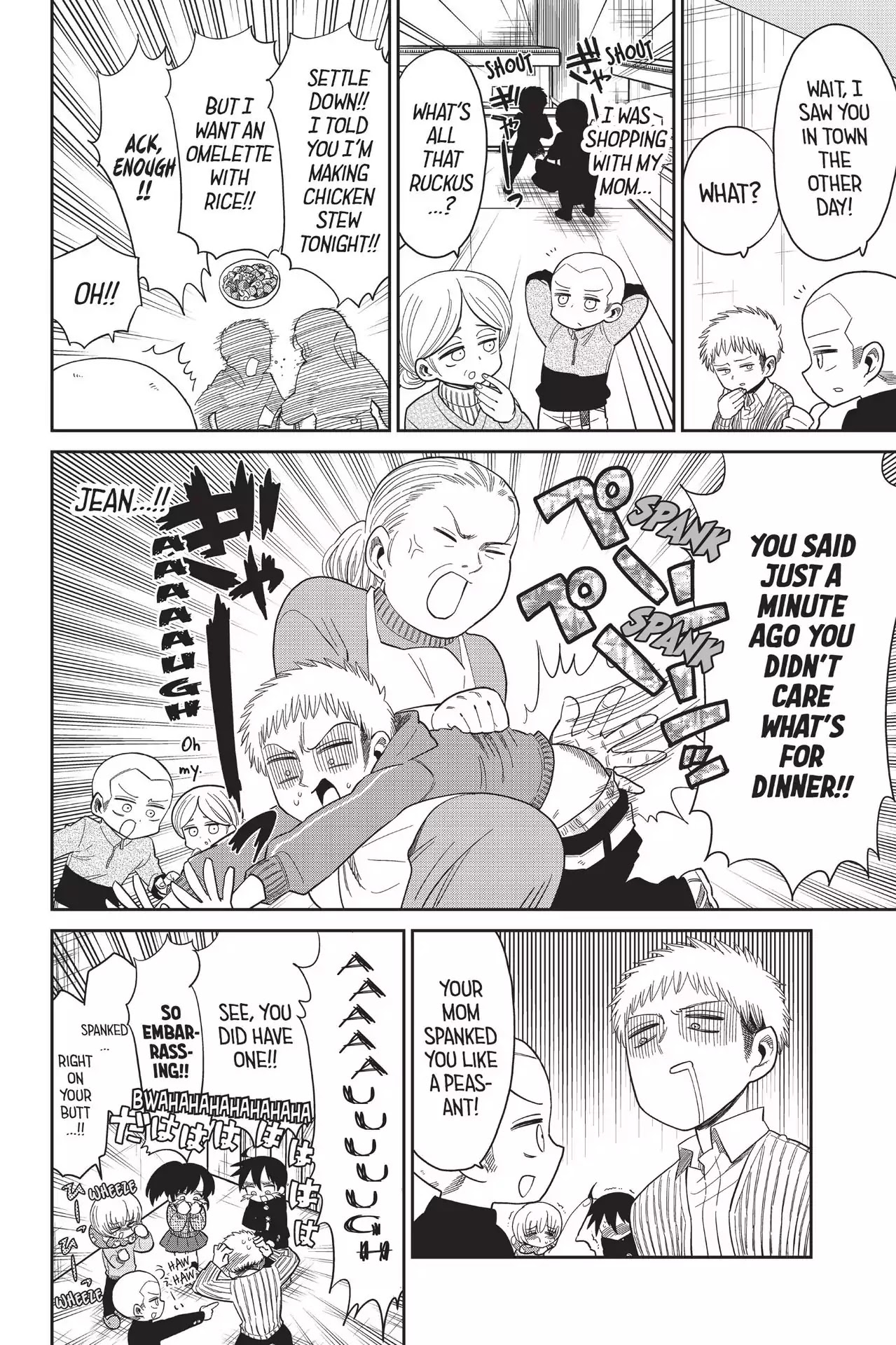 Attack on Titan: Junior High Chapter 73 page 20 - Chapter 73: Vol.5 73th Period: Dad On A Weekday