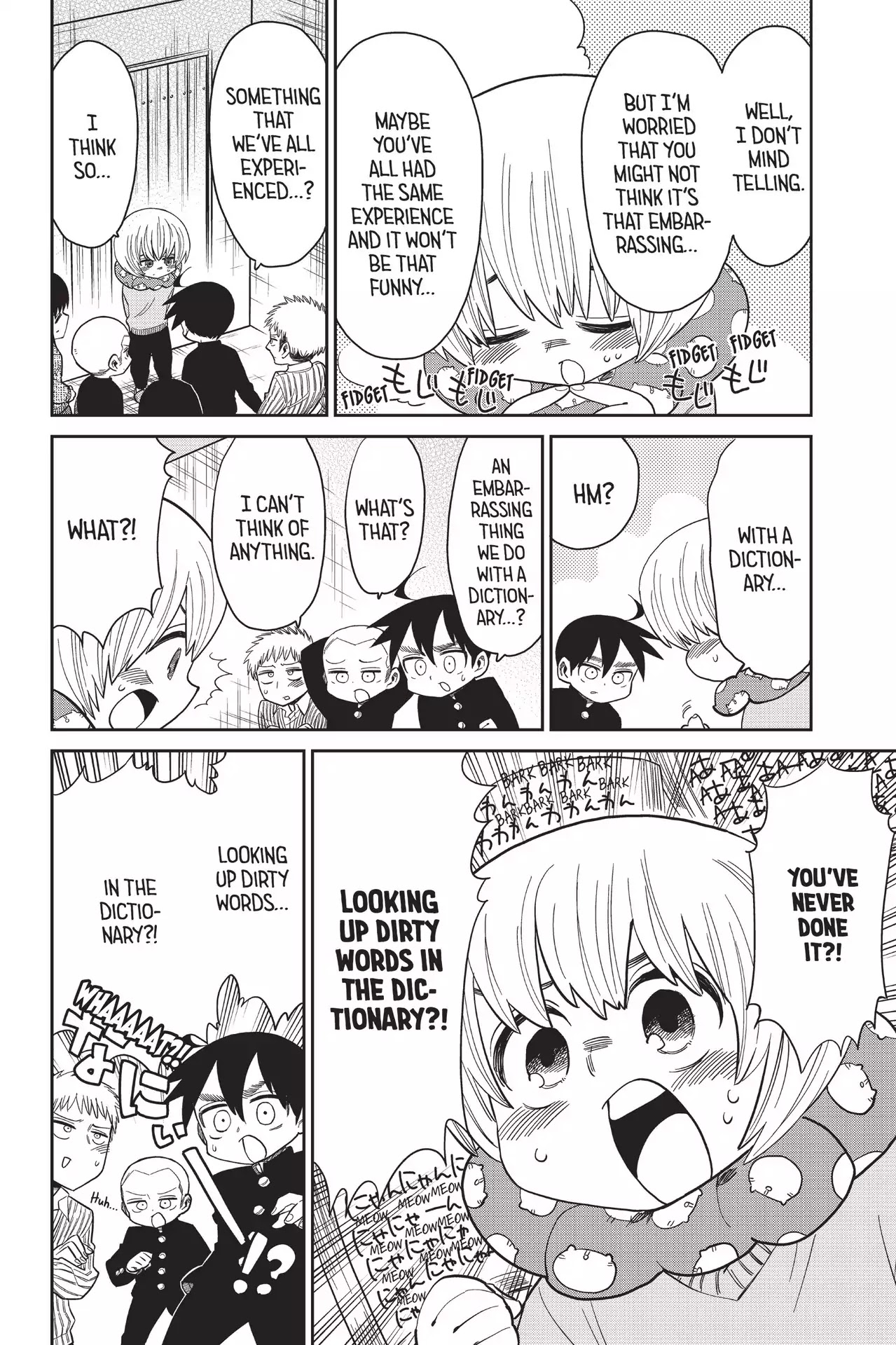 Attack on Titan: Junior High Chapter 73 page 22 - Chapter 73: Vol.5 73th Period: Dad On A Weekday