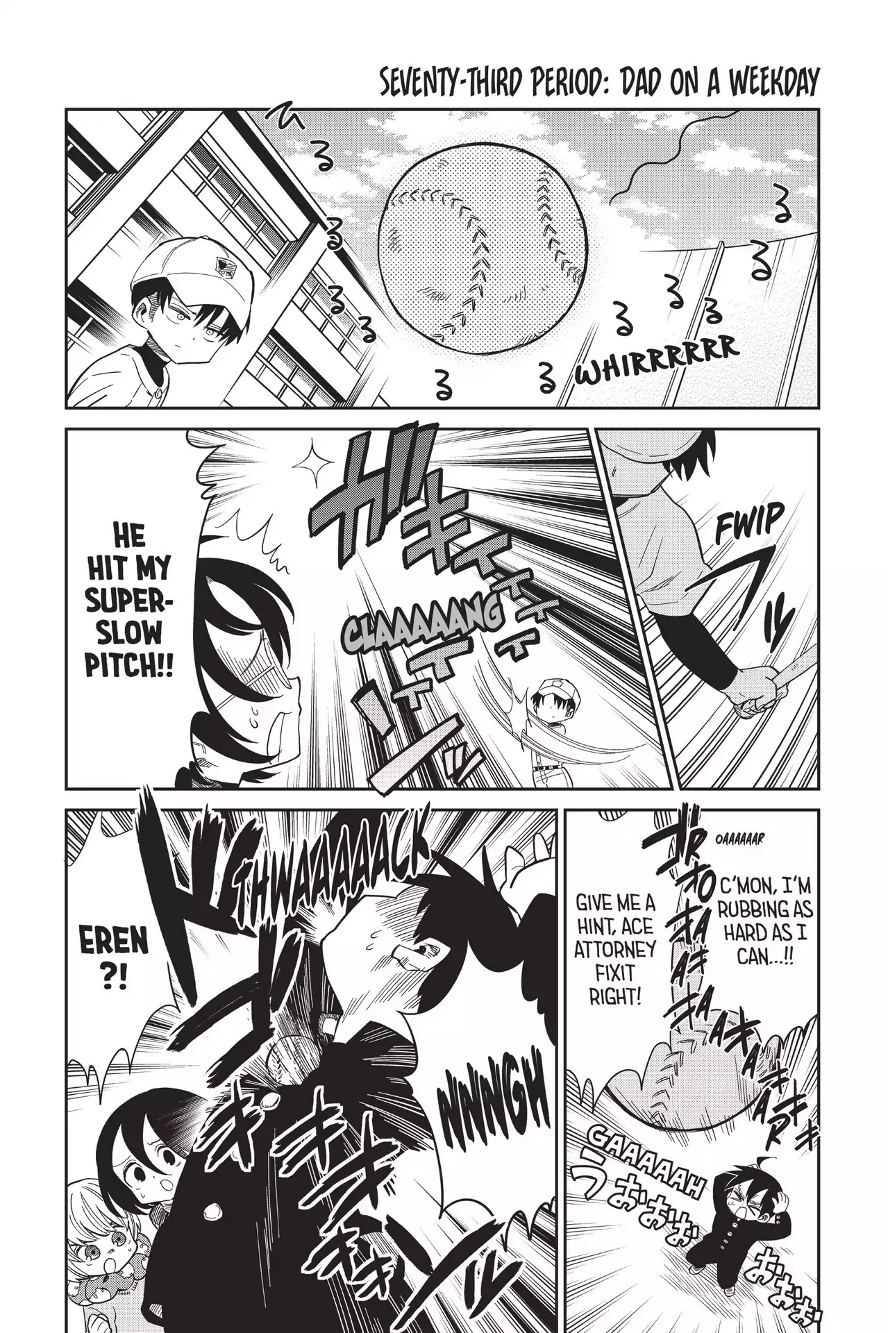 Attack on Titan: Junior High Chapter 73 page 4 - Chapter 73: Vol.5 73th Period: Dad On A Weekday