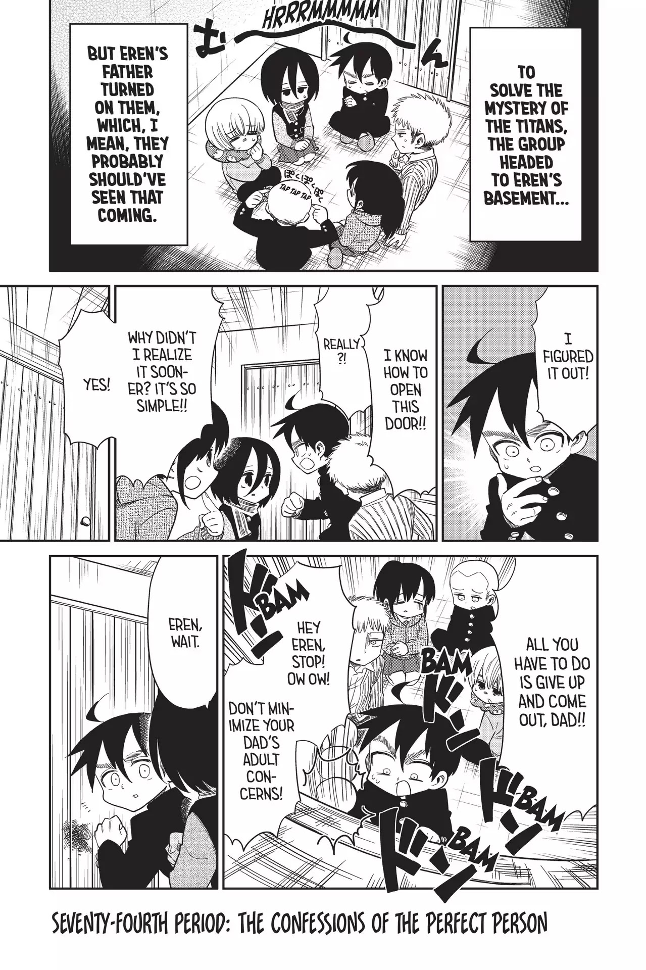 Attack on Titan: Junior High Chapter 74 page 1 - Chapter 74: Vol.5 74th Period: Confessions Of The Perfect Person