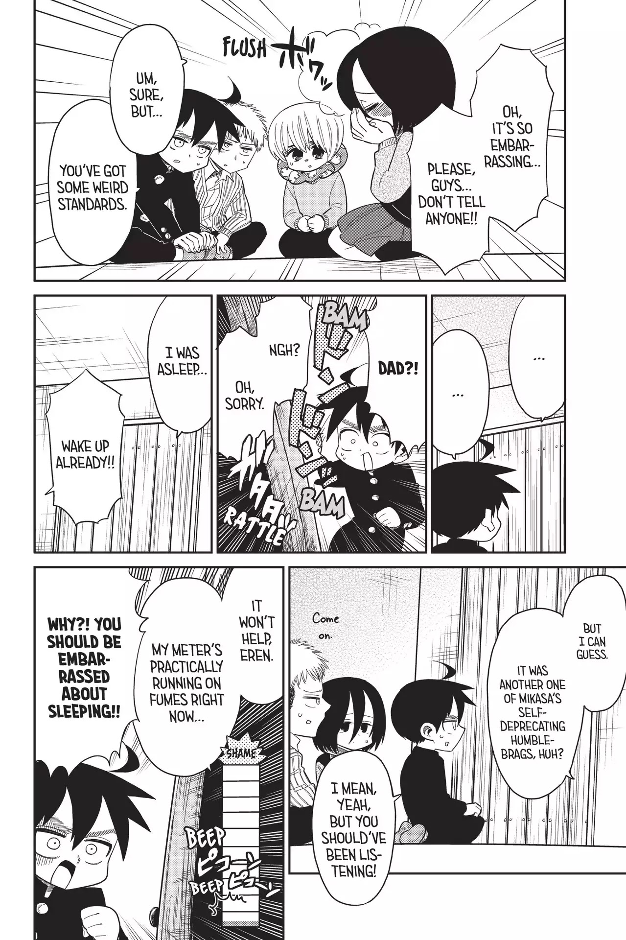 Attack on Titan: Junior High Chapter 74 page 10 - Chapter 74: Vol.5 74th Period: Confessions Of The Perfect Person