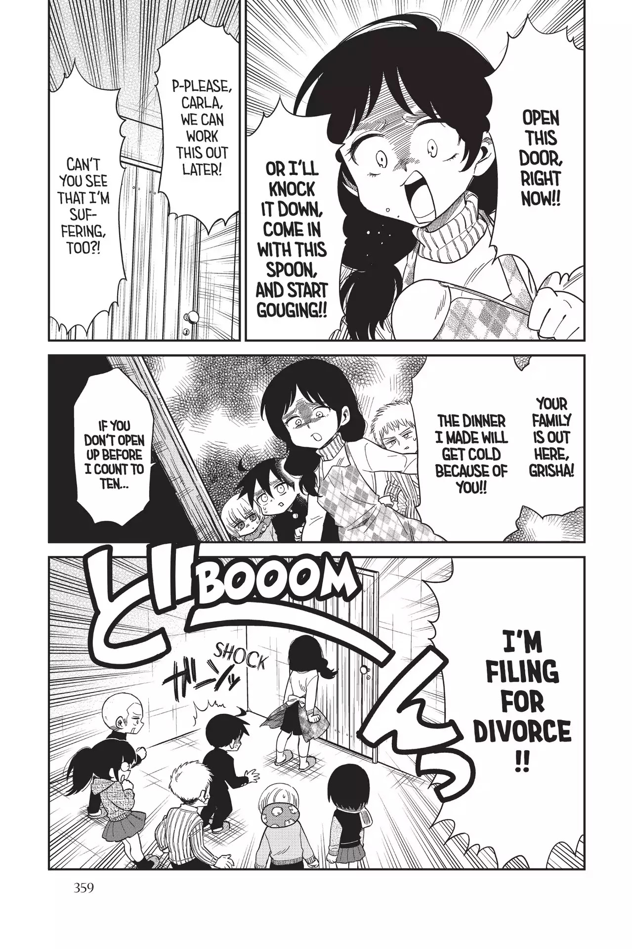 Attack on Titan: Junior High Chapter 74 page 13 - Chapter 74: Vol.5 74th Period: Confessions Of The Perfect Person