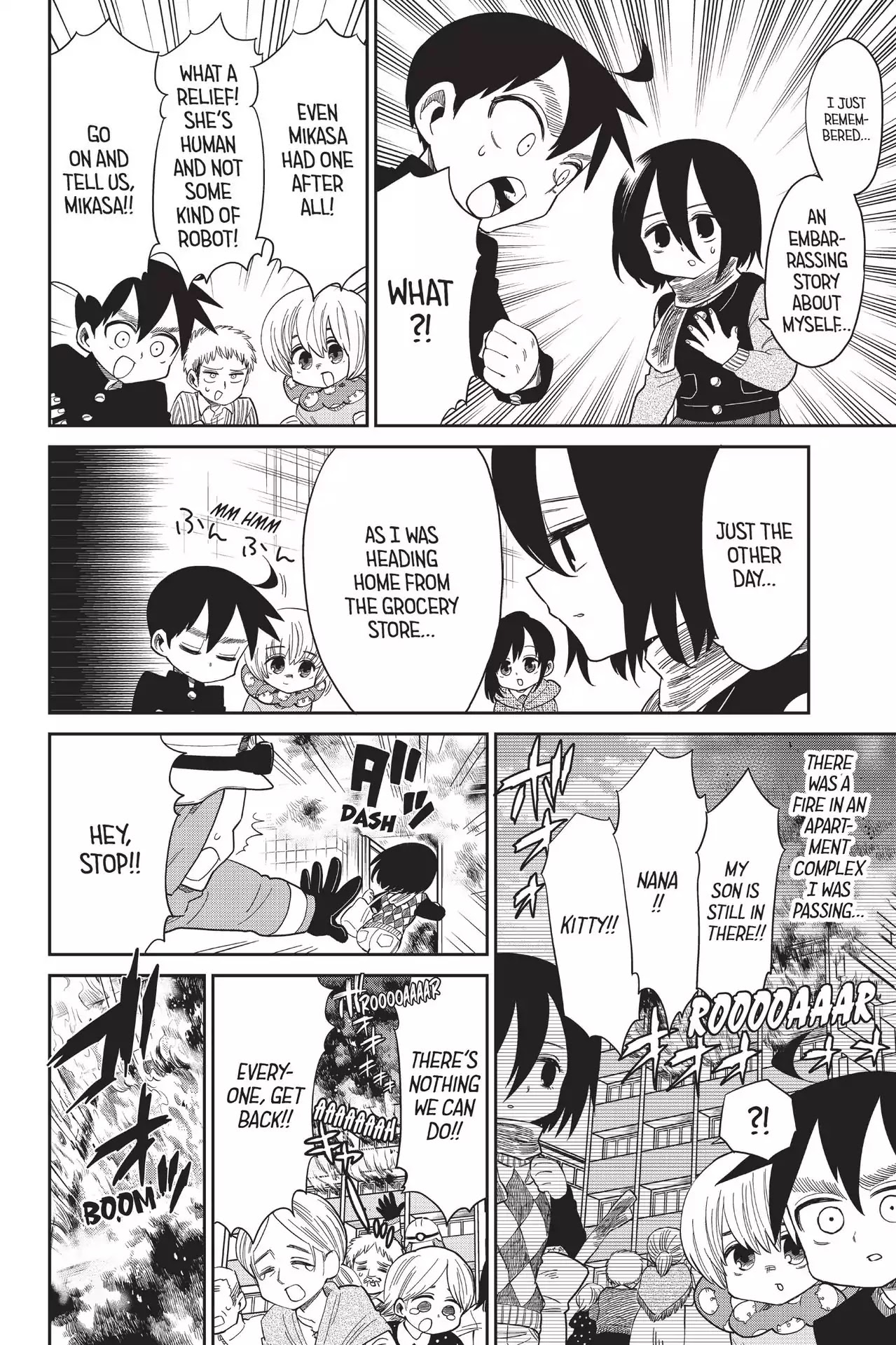 Attack on Titan: Junior High Chapter 74 page 2 - Chapter 74: Vol.5 74th Period: Confessions Of The Perfect Person
