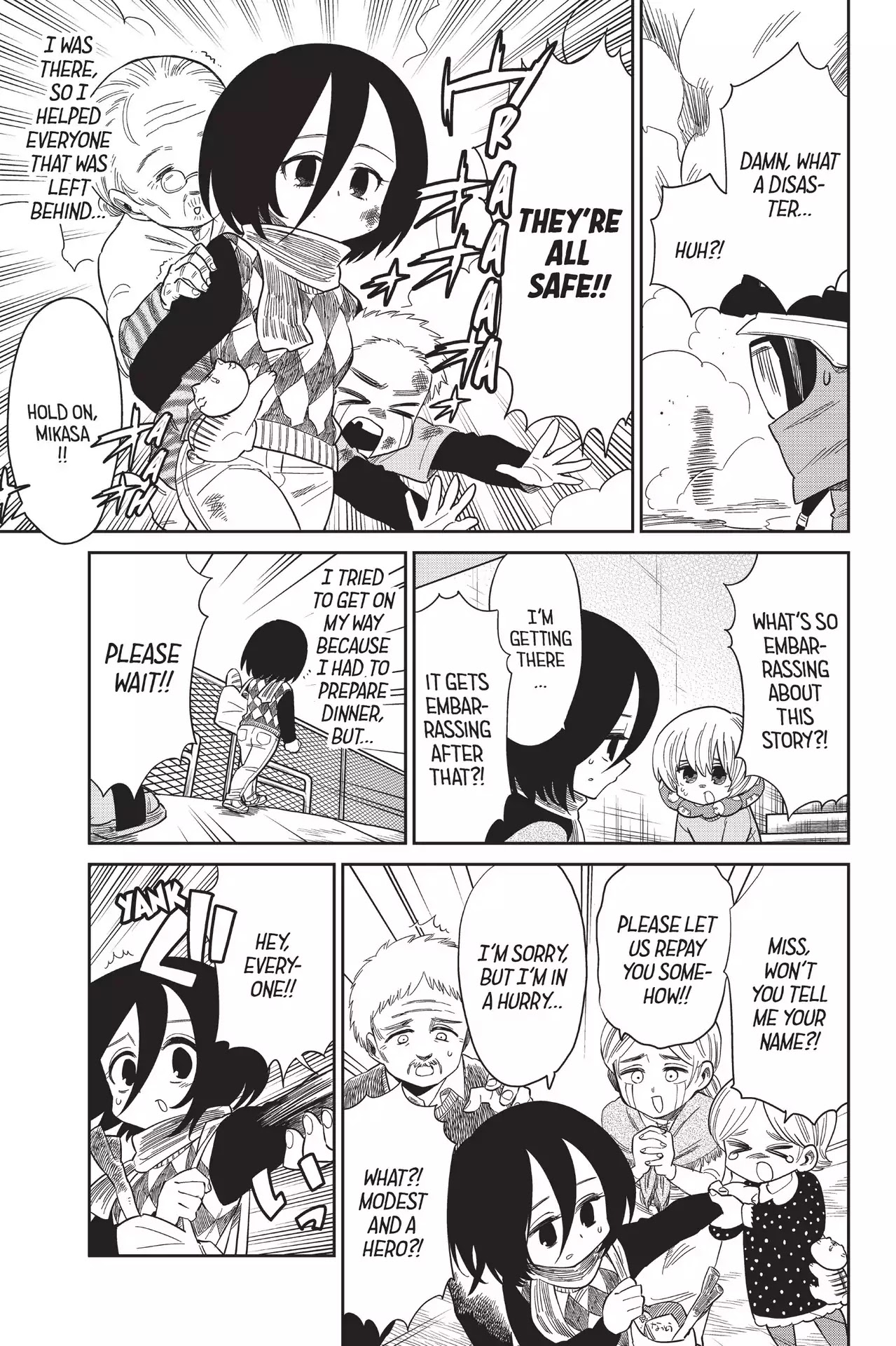 Attack on Titan: Junior High Chapter 74 page 3 - Chapter 74: Vol.5 74th Period: Confessions Of The Perfect Person