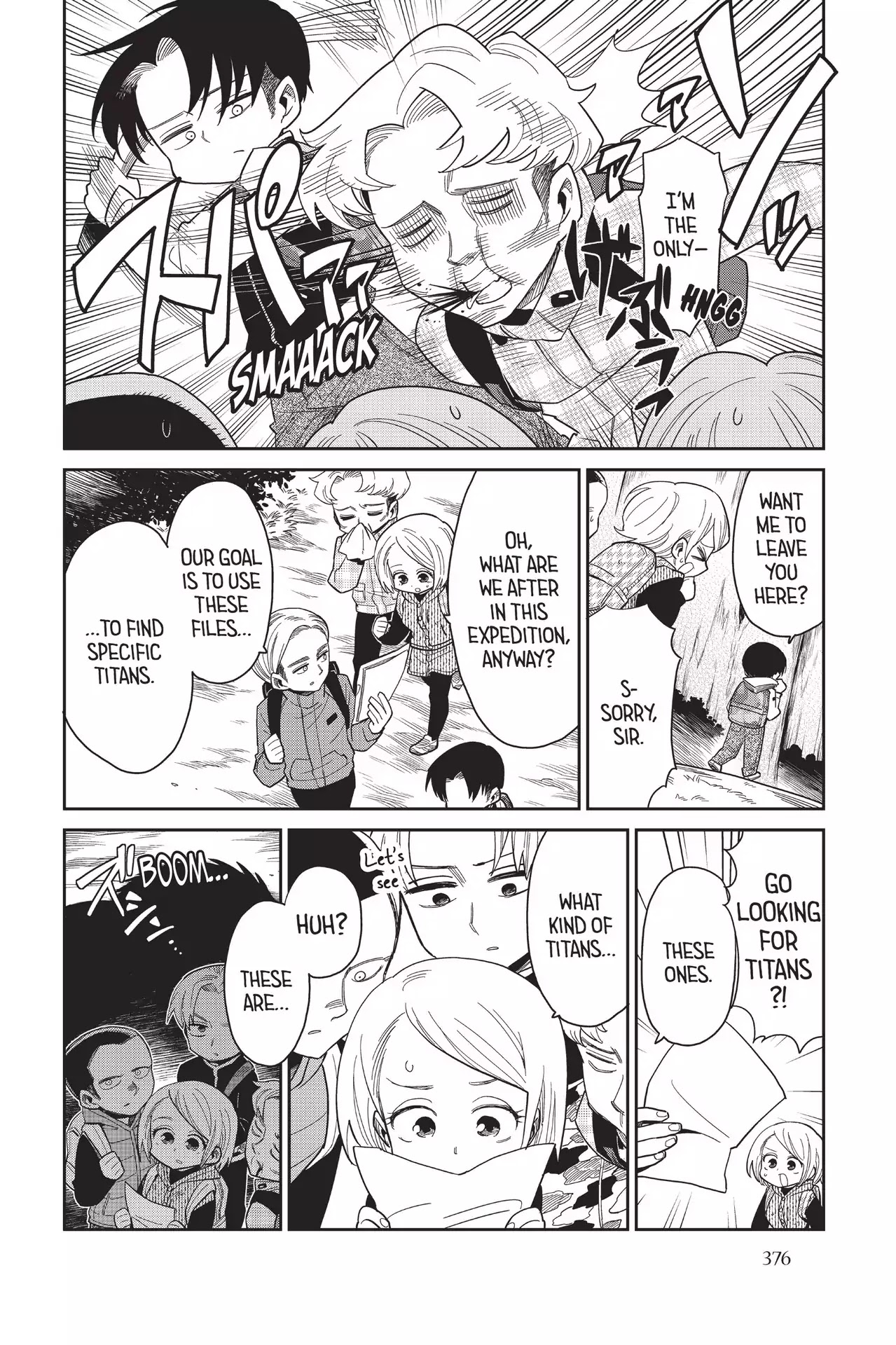 Attack on Titan: Junior High Chapter 75 page 12 - Chapter 75: Vol.5: 75th Period: Wanna Be A Sempai
