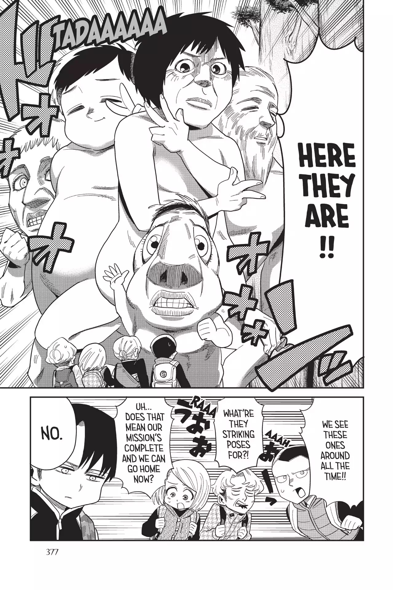 Attack on Titan: Junior High Chapter 75 page 13 - Chapter 75: Vol.5: 75th Period: Wanna Be A Sempai