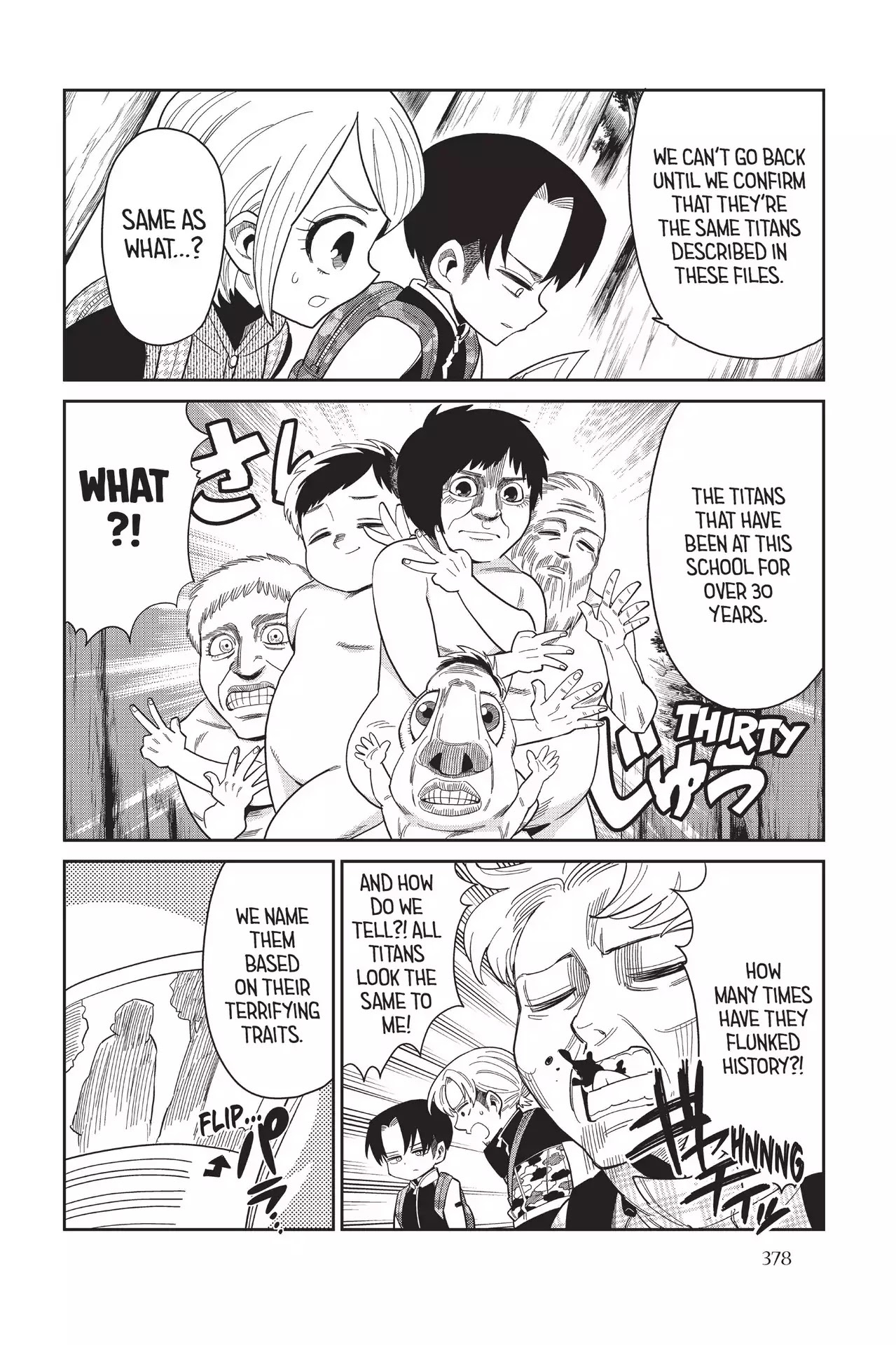 Attack on Titan: Junior High Chapter 75 page 14 - Chapter 75: Vol.5: 75th Period: Wanna Be A Sempai