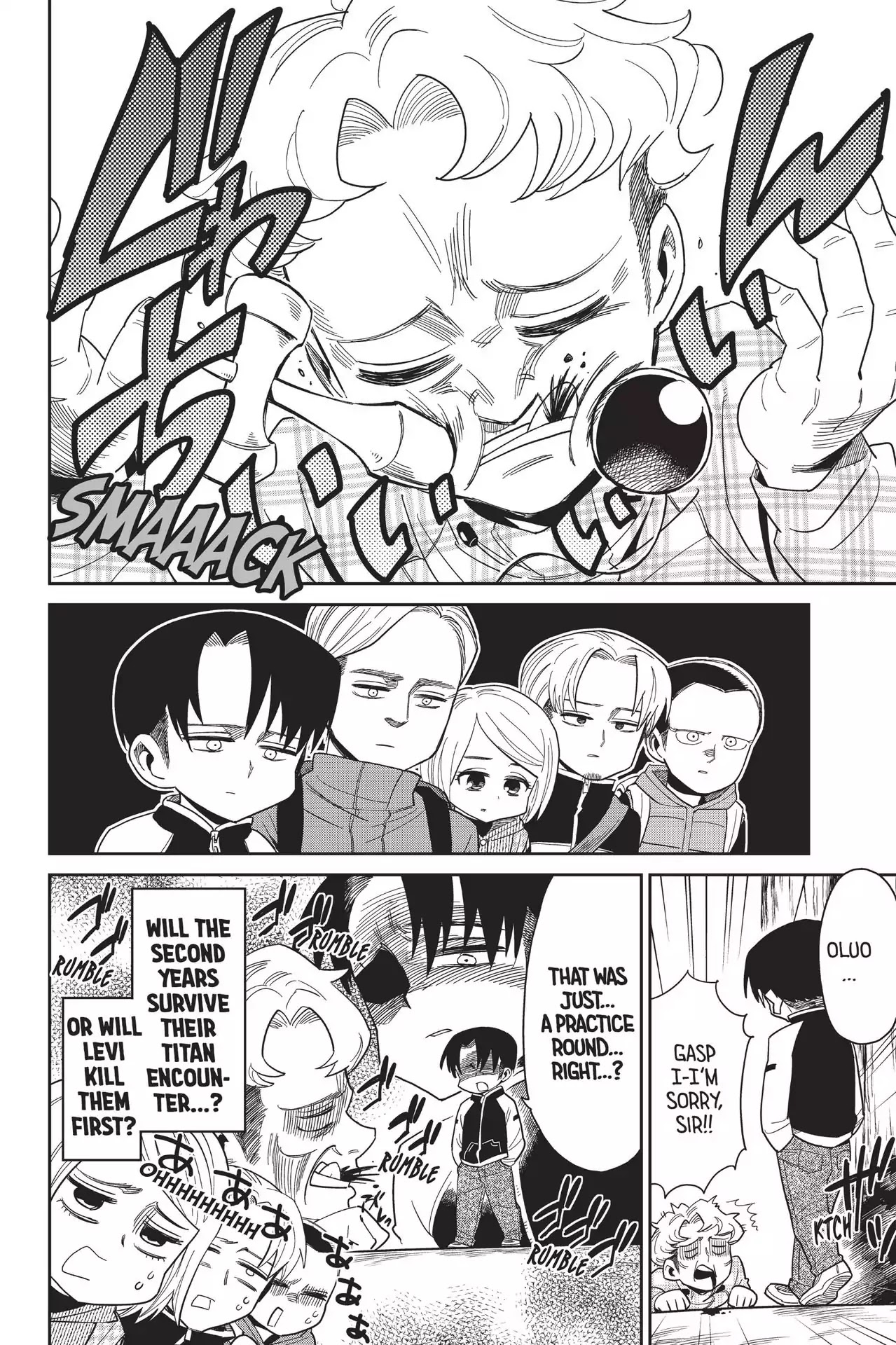 Attack on Titan: Junior High Chapter 75 page 20 - Chapter 75: Vol.5: 75th Period: Wanna Be A Sempai