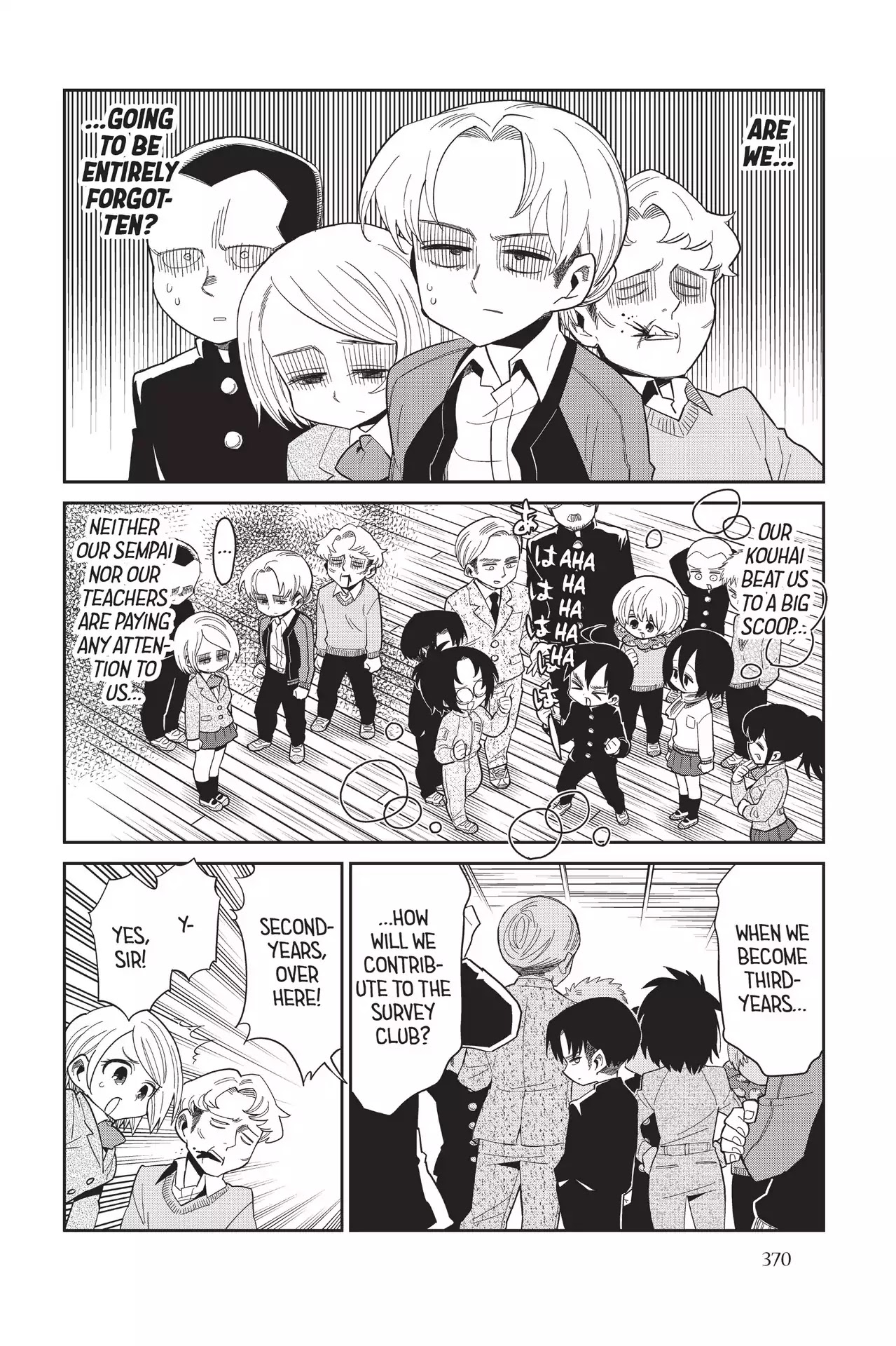 Attack on Titan: Junior High Chapter 75 page 6 - Chapter 75: Vol.5: 75th Period: Wanna Be A Sempai