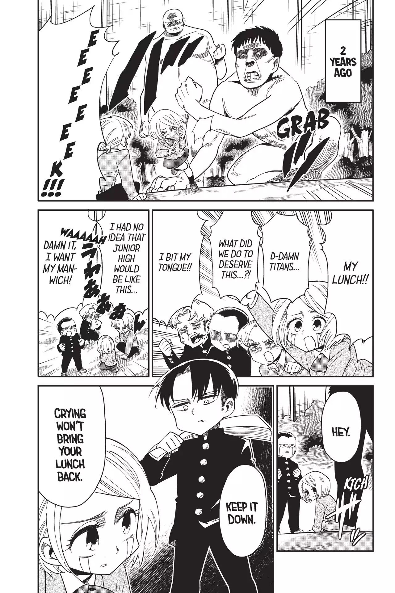 Attack on Titan: Junior High Chapter 76 page 1 - Chapter 76: Vol.5 76th Period: Working Together