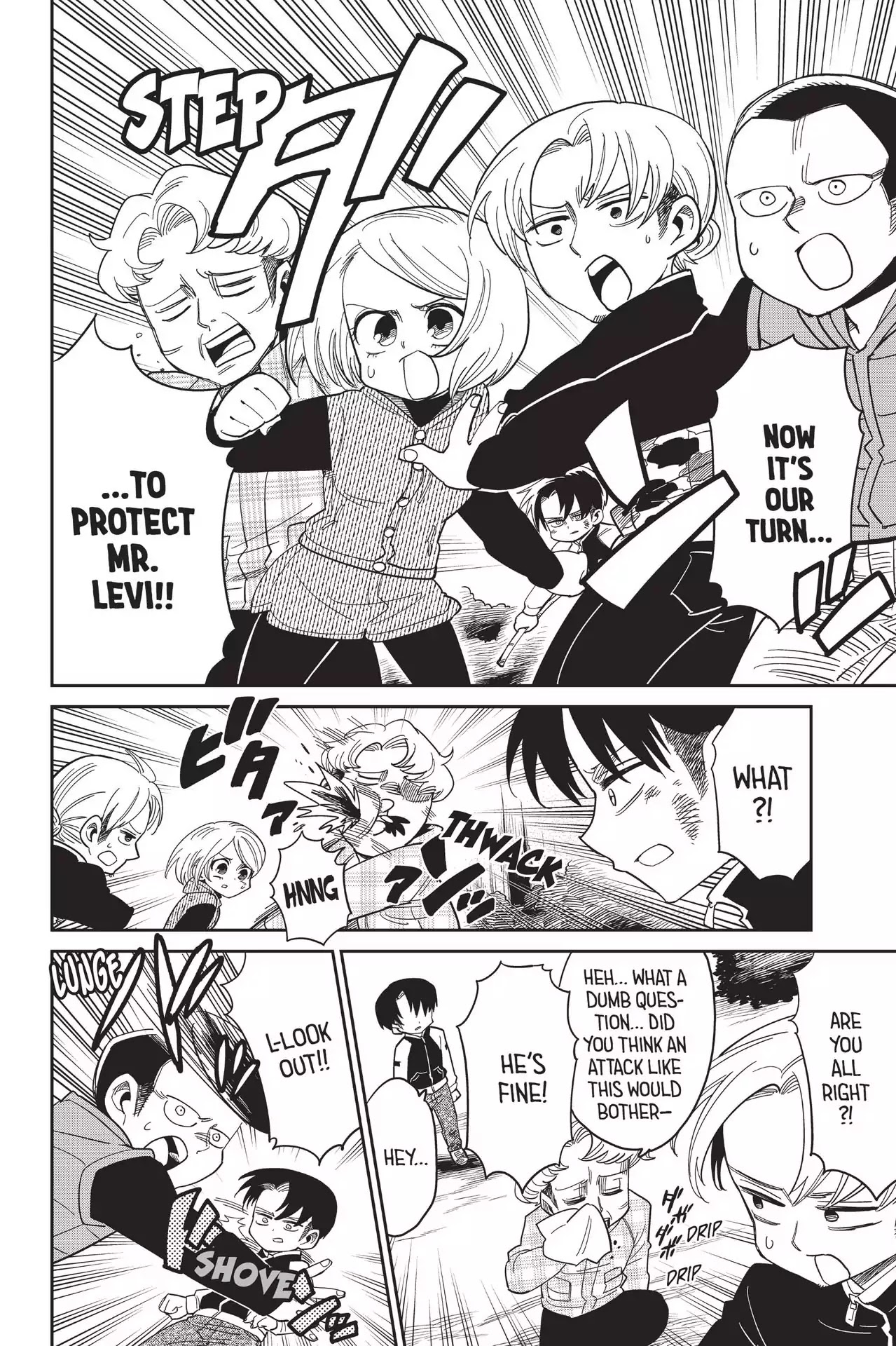 Attack on Titan: Junior High Chapter 76 page 16 - Chapter 76: Vol.5 76th Period: Working Together
