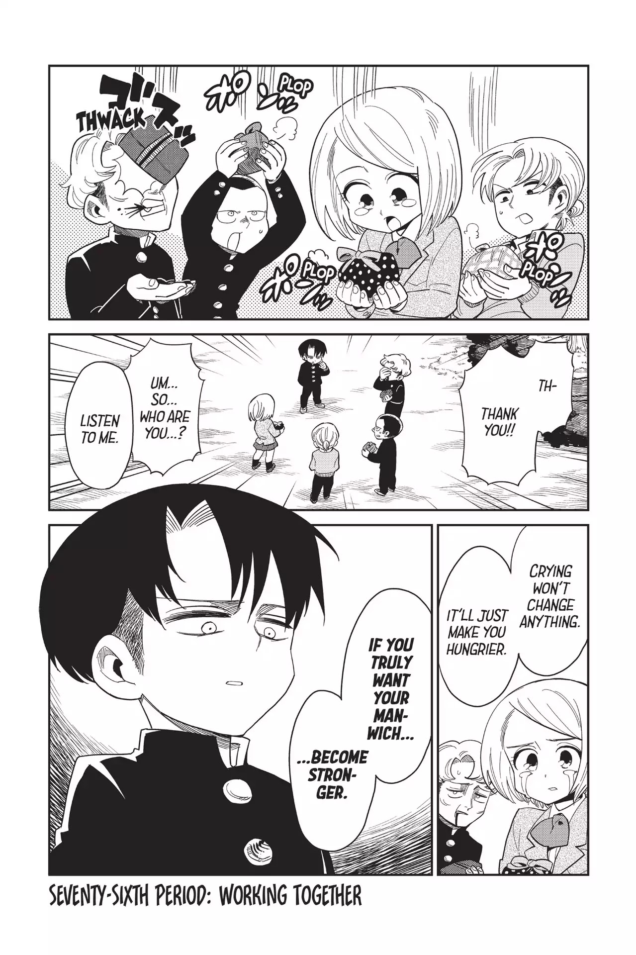 Attack on Titan: Junior High Chapter 76 page 3 - Chapter 76: Vol.5 76th Period: Working Together