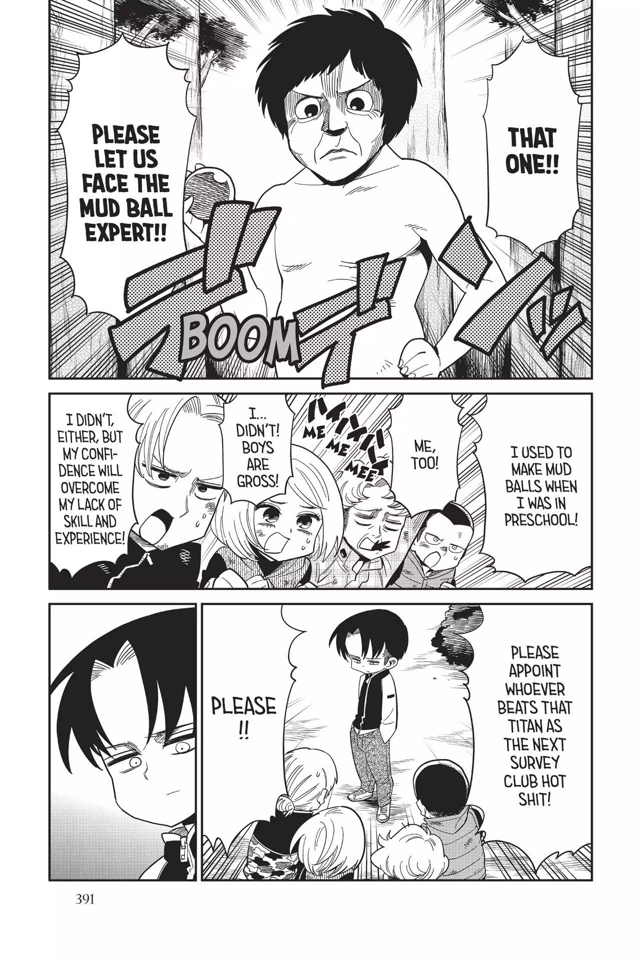 Attack on Titan: Junior High Chapter 76 page 7 - Chapter 76: Vol.5 76th Period: Working Together