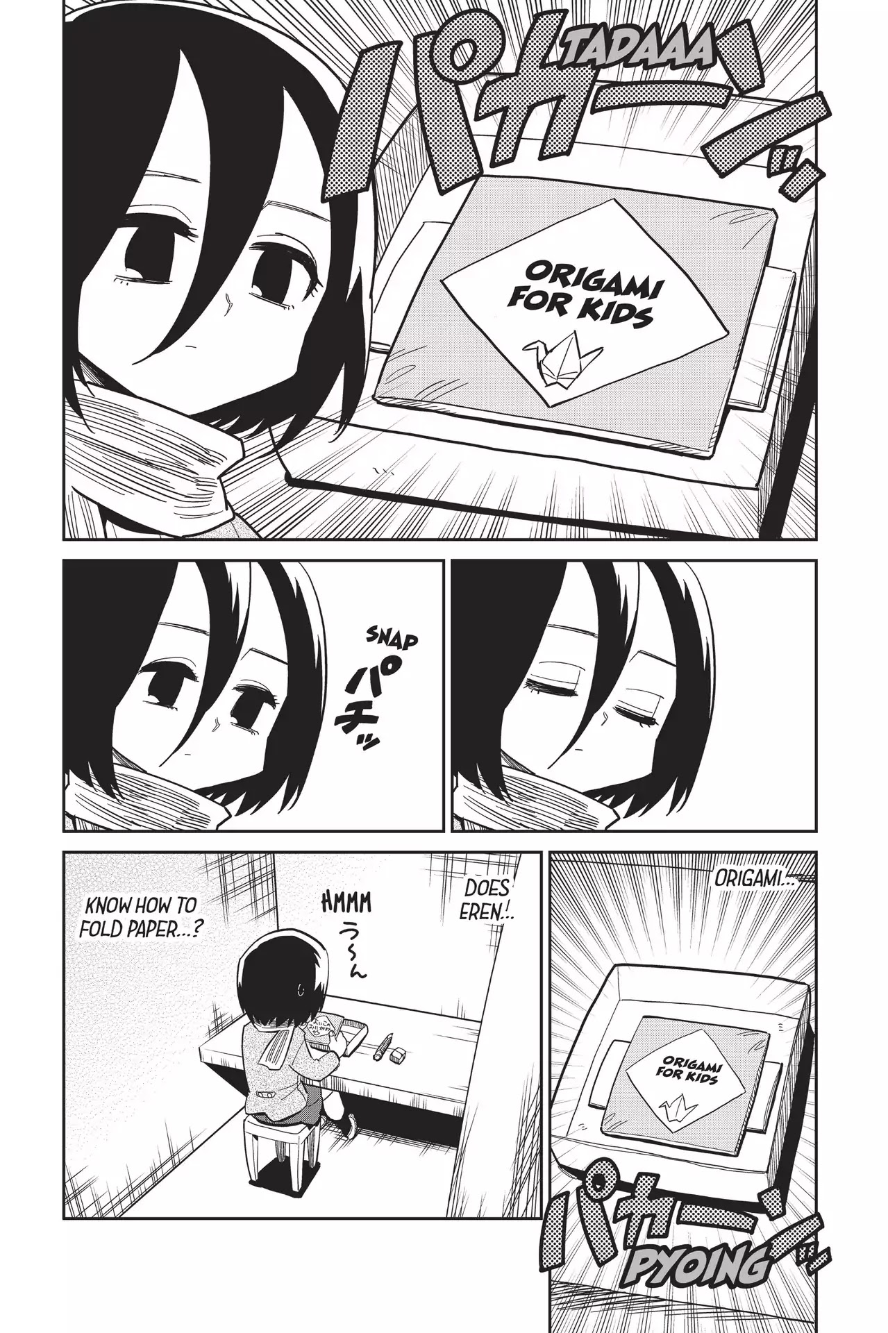 Attack on Titan: Junior High Chapter 77 page 10 - Chapter 77: Vol.5 77th Period: Goodbyes For The First-Years