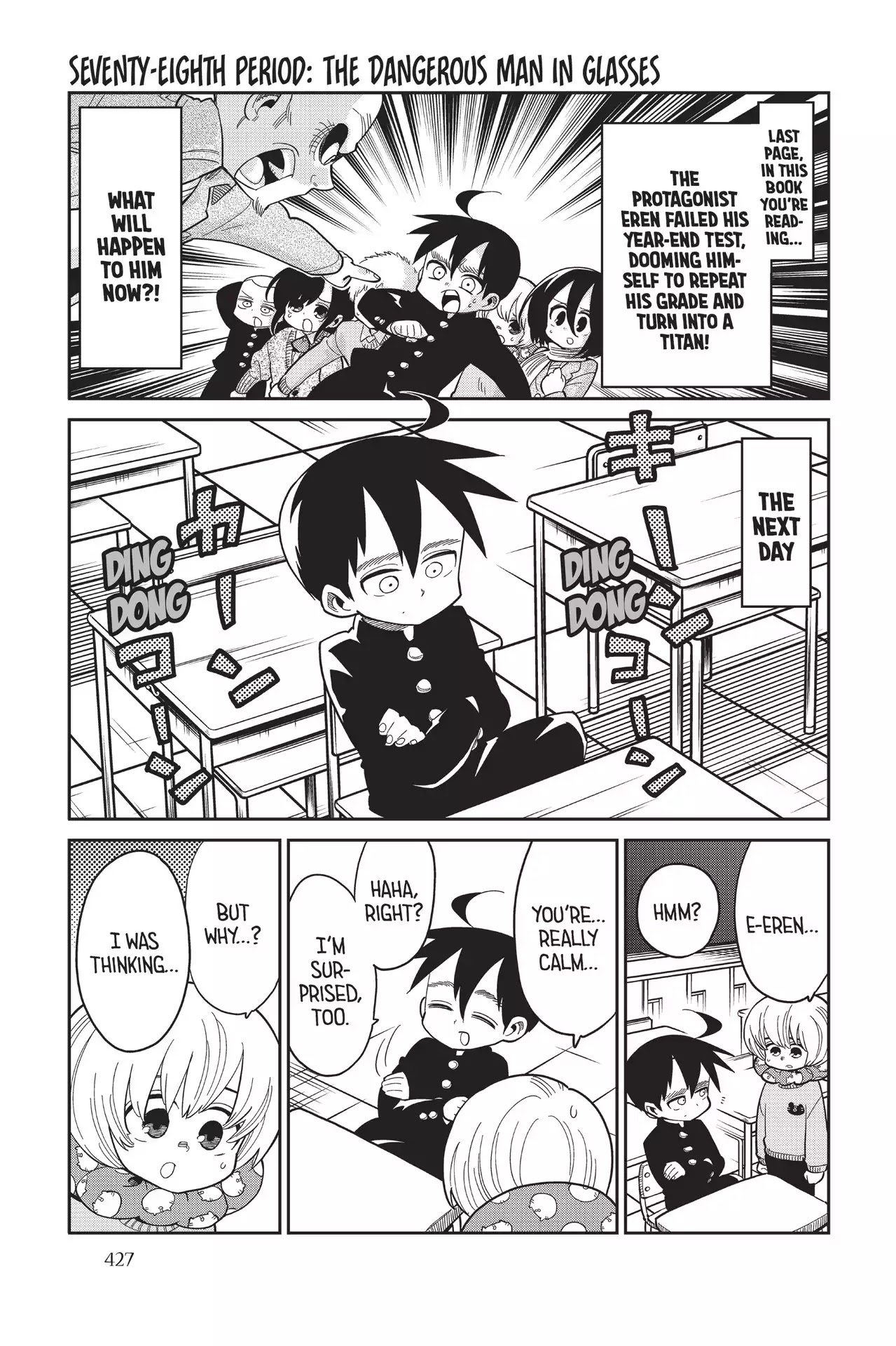 Attack on Titan: Junior High Chapter 78 page 1 - Chapter 78: Vol.5 78th Period: The Dangerous Man In Glasses