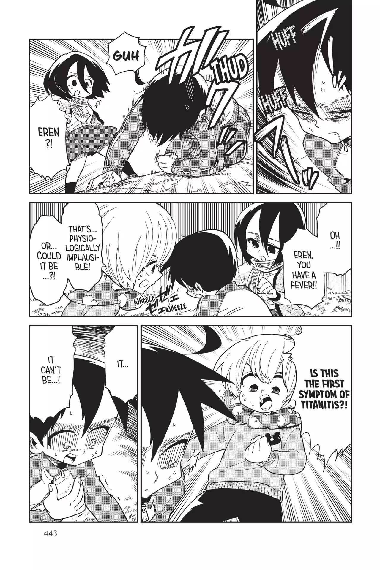 Attack on Titan: Junior High Chapter 78 page 17 - Chapter 78: Vol.5 78th Period: The Dangerous Man In Glasses