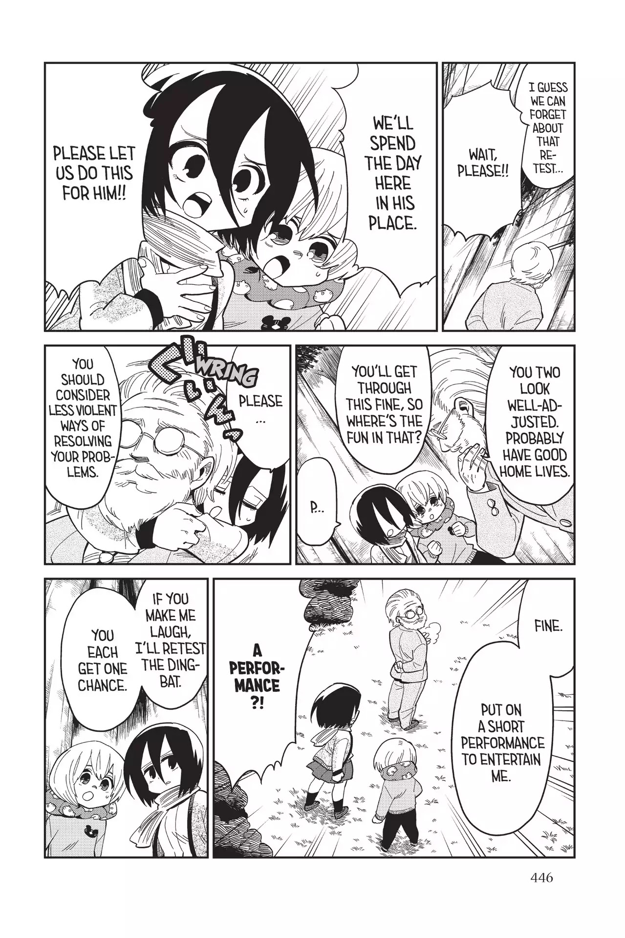 Attack on Titan: Junior High Chapter 78 page 20 - Chapter 78: Vol.5 78th Period: The Dangerous Man In Glasses