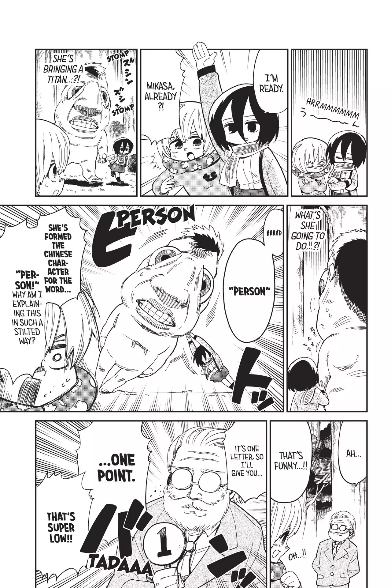 Attack on Titan: Junior High Chapter 78 page 21 - Chapter 78: Vol.5 78th Period: The Dangerous Man In Glasses