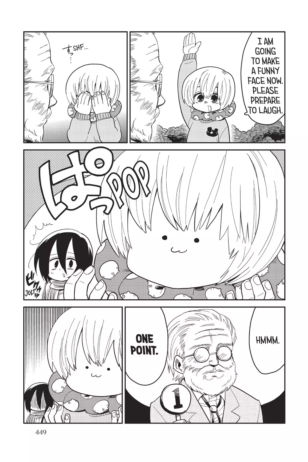 Attack on Titan: Junior High Chapter 78 page 23 - Chapter 78: Vol.5 78th Period: The Dangerous Man In Glasses