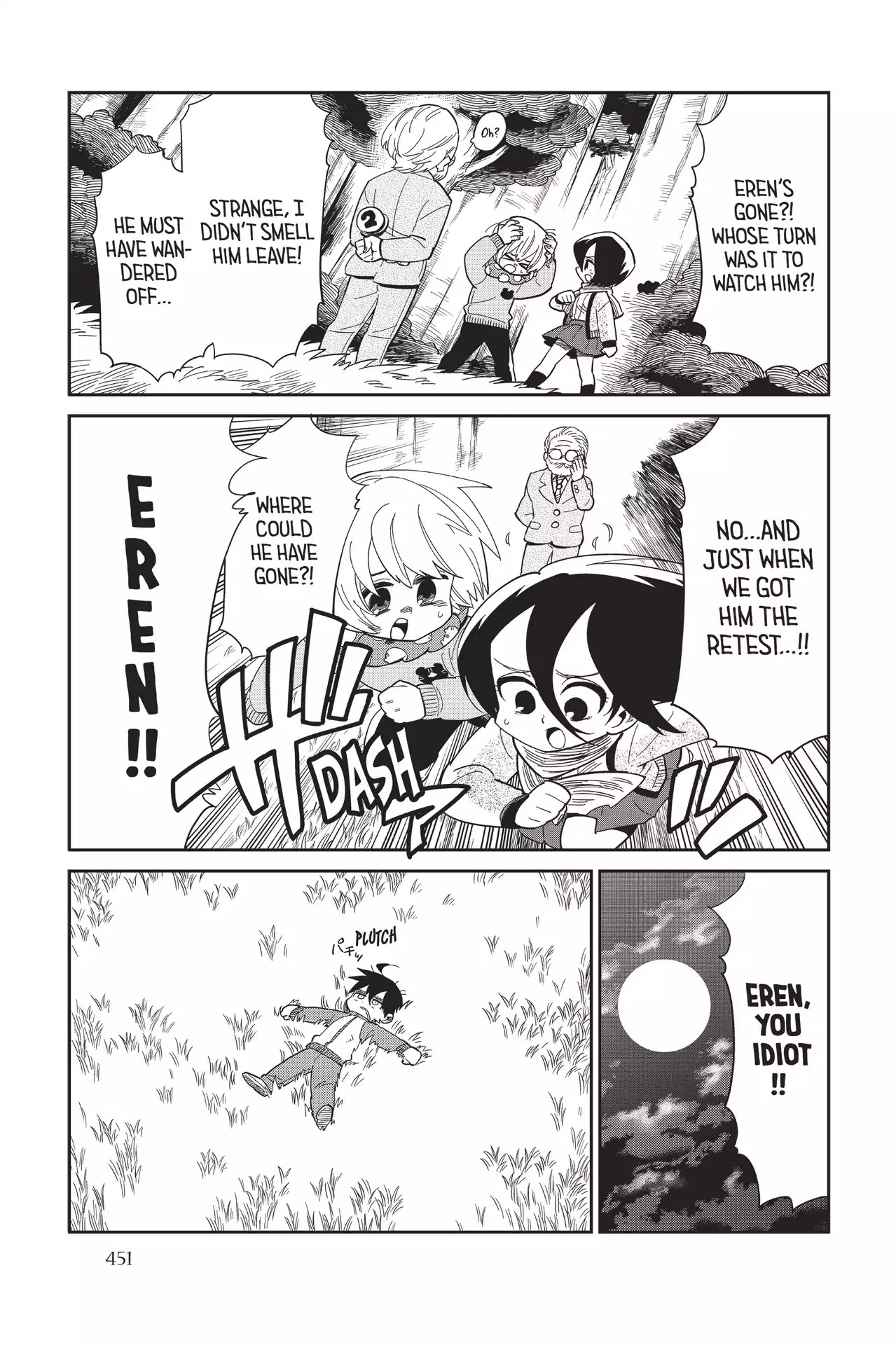 Attack on Titan: Junior High Chapter 78 page 25 - Chapter 78: Vol.5 78th Period: The Dangerous Man In Glasses