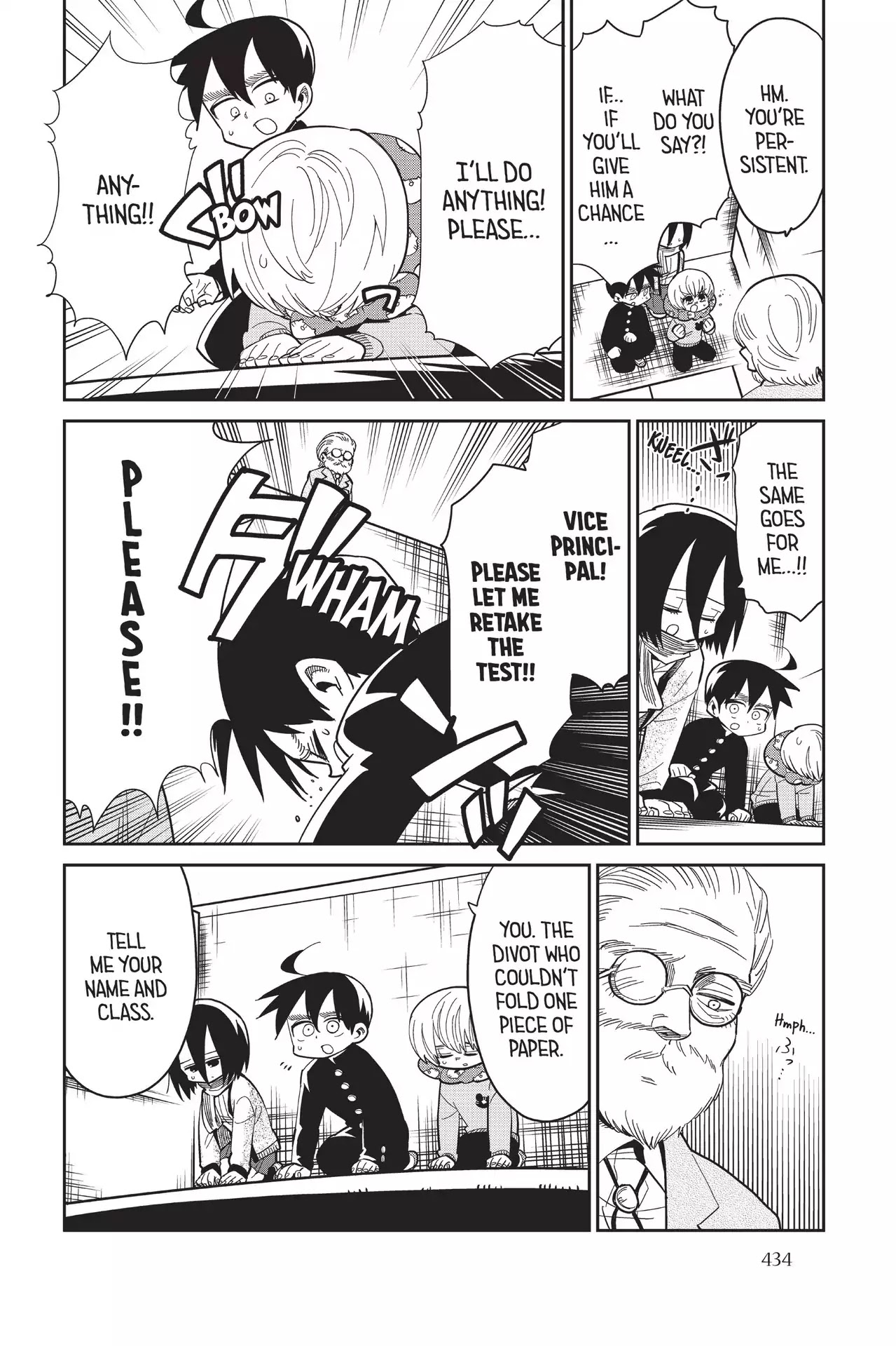 Attack on Titan: Junior High Chapter 78 page 8 - Chapter 78: Vol.5 78th Period: The Dangerous Man In Glasses