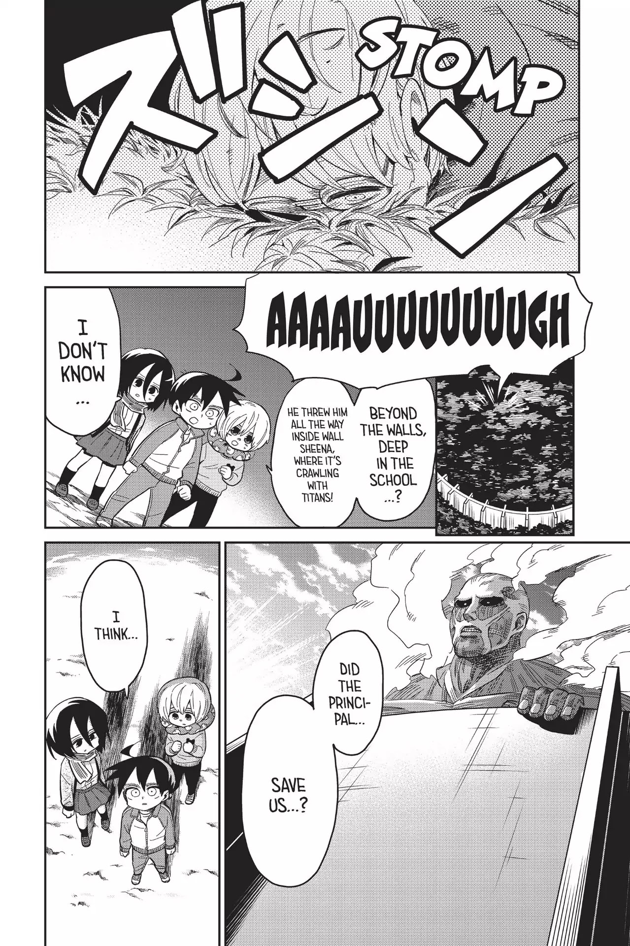 Attack on Titan: Junior High Chapter 79.5 page 20 - Vol.5 Final Period: Farewell, Attack Junior High!