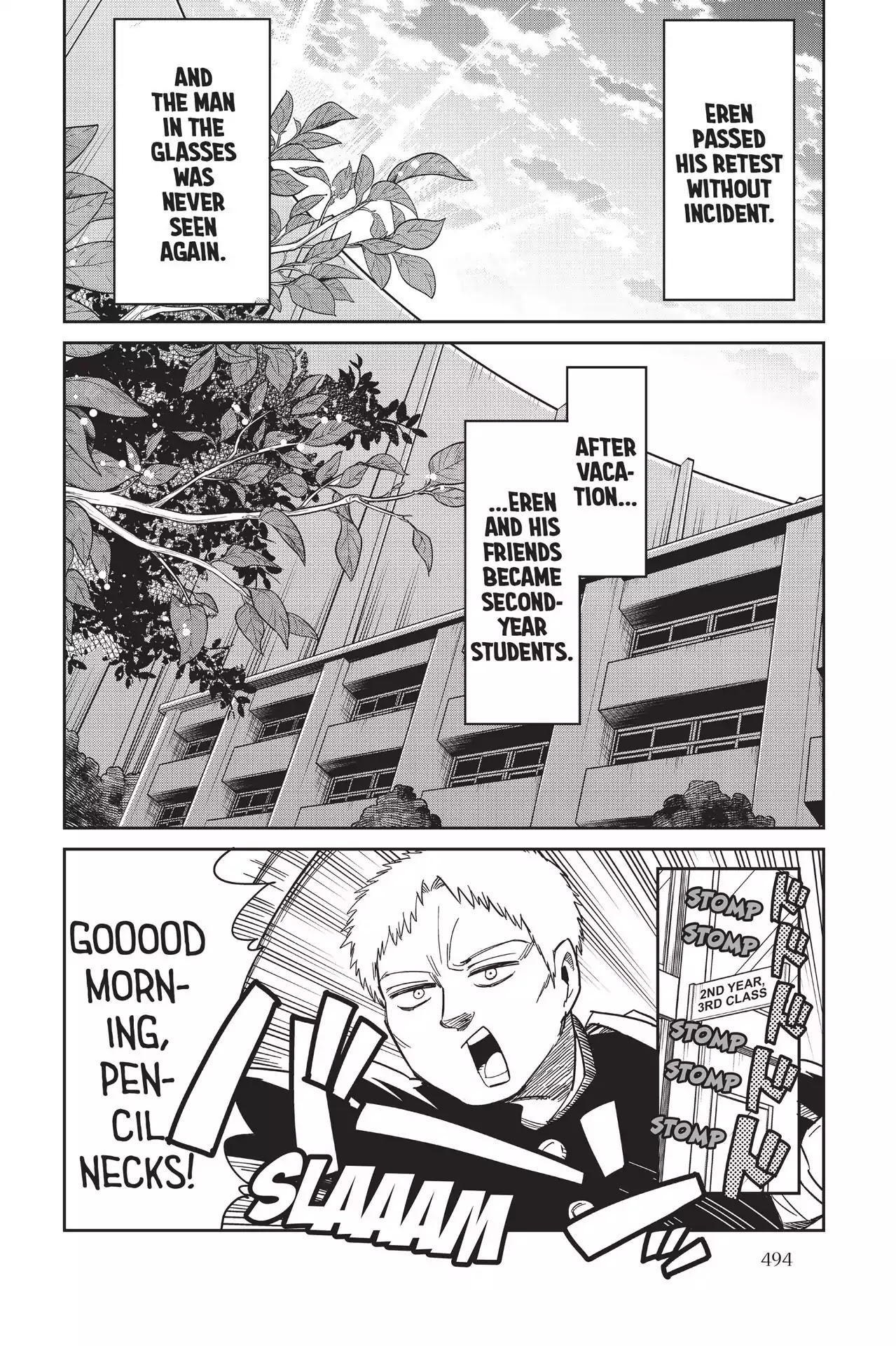 Attack on Titan: Junior High Chapter 79.5 page 22 - Vol.5 Final Period: Farewell, Attack Junior High!