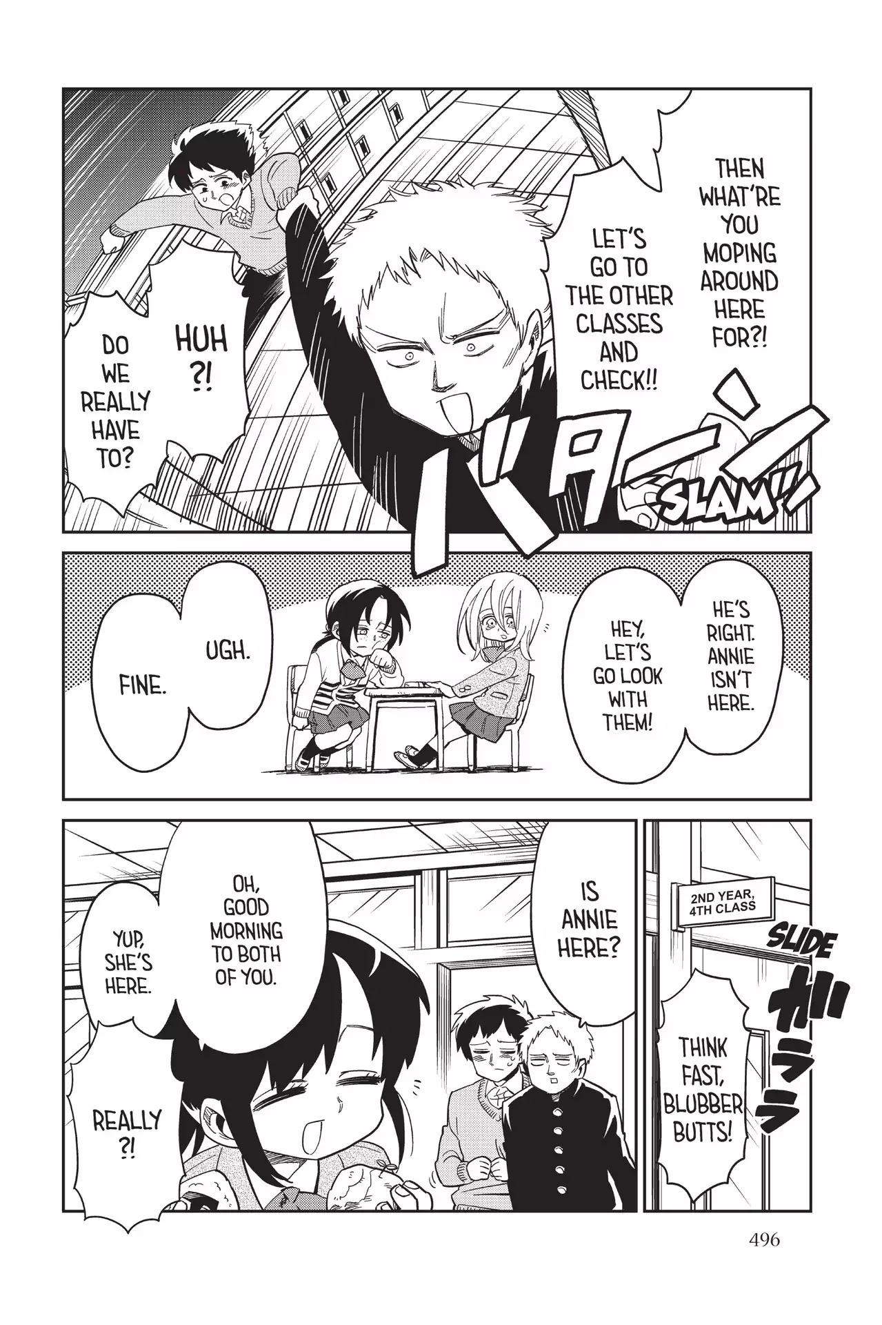 Attack on Titan: Junior High Chapter 79.5 page 24 - Vol.5 Final Period: Farewell, Attack Junior High!