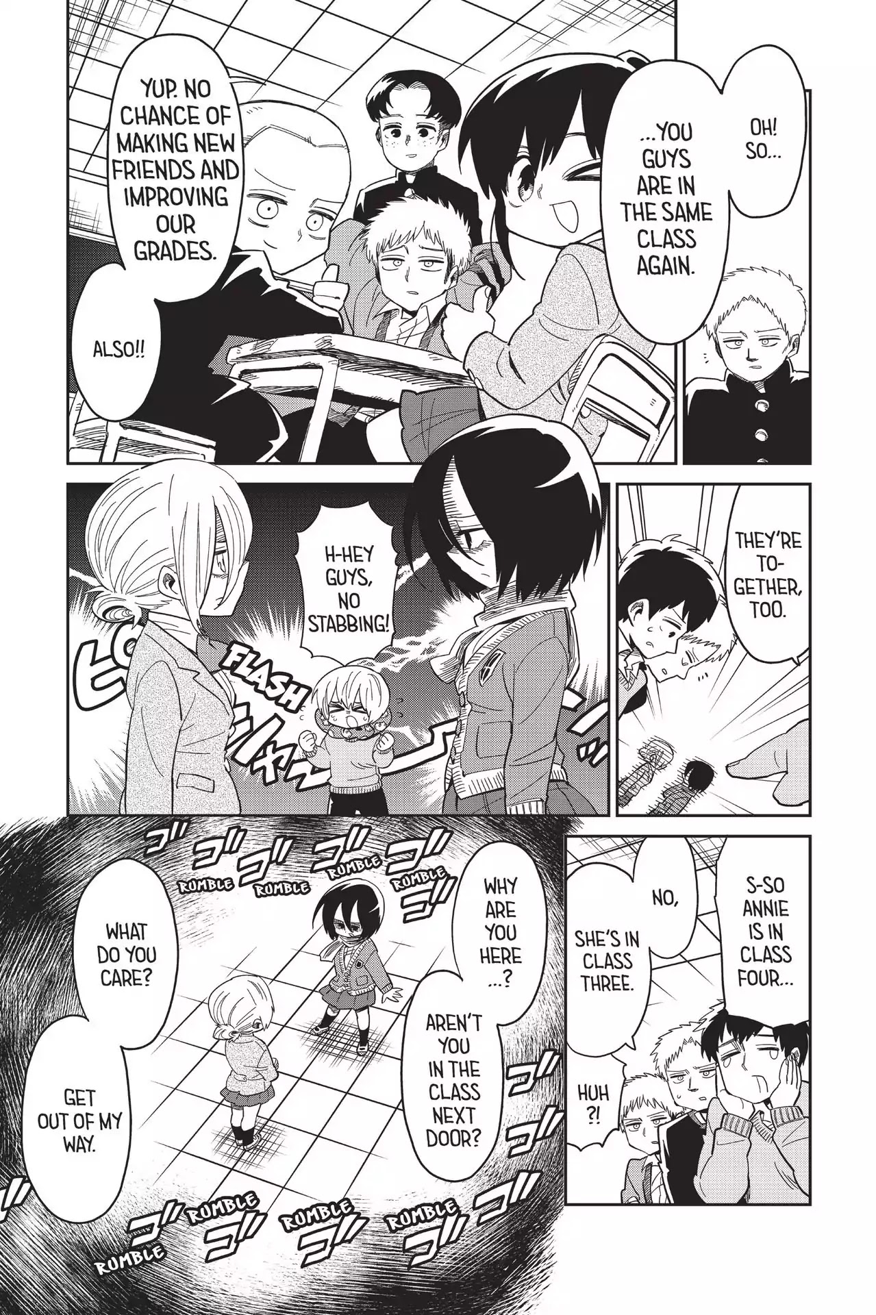 Attack on Titan: Junior High Chapter 79.5 page 25 - Vol.5 Final Period: Farewell, Attack Junior High!