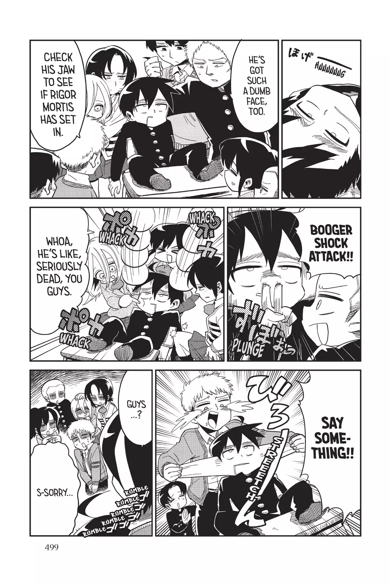 Attack on Titan: Junior High Chapter 79.5 page 27 - Vol.5 Final Period: Farewell, Attack Junior High!