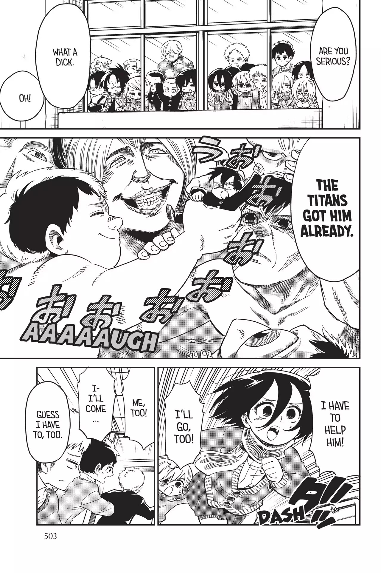 Attack on Titan: Junior High Chapter 79.5 page 31 - Vol.5 Final Period: Farewell, Attack Junior High!