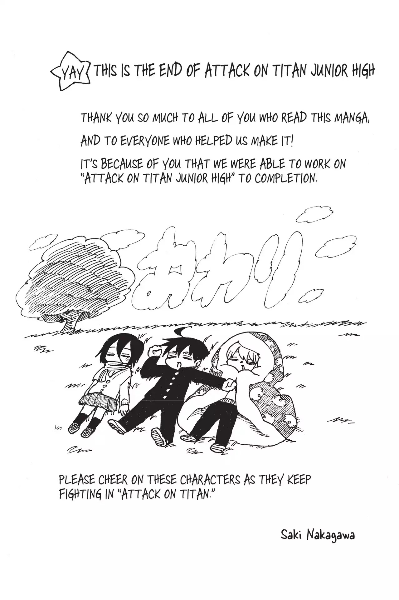 Attack on Titan: Junior High Chapter 79.5 page 37 - Vol.5 Final Period: Farewell, Attack Junior High!