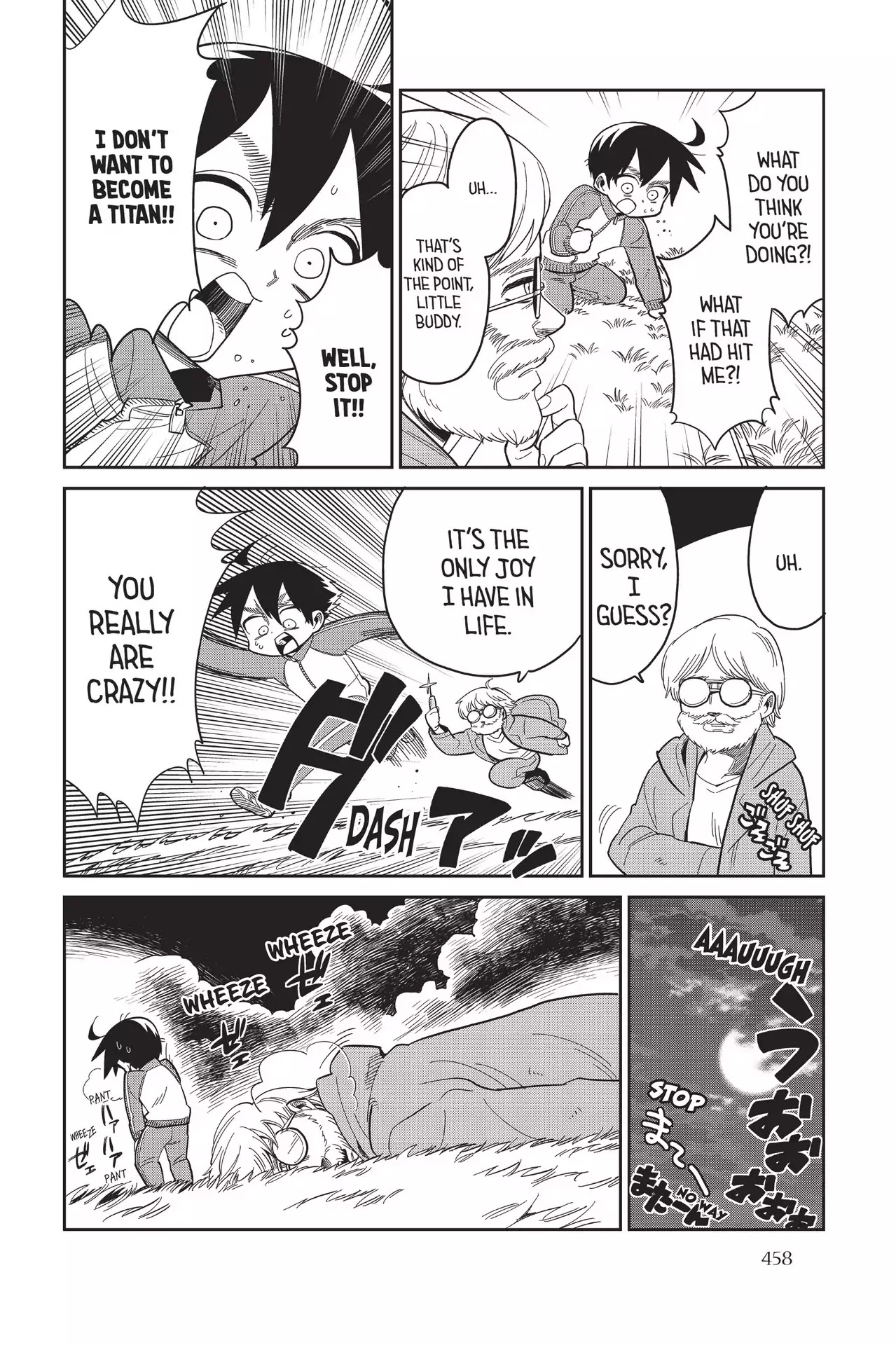 Attack on Titan: Junior High Chapter 79 page 6 - Chapter 79: Vol.5 79th Period: Scary Campus Tales! He Who Turns Kids Into Titans