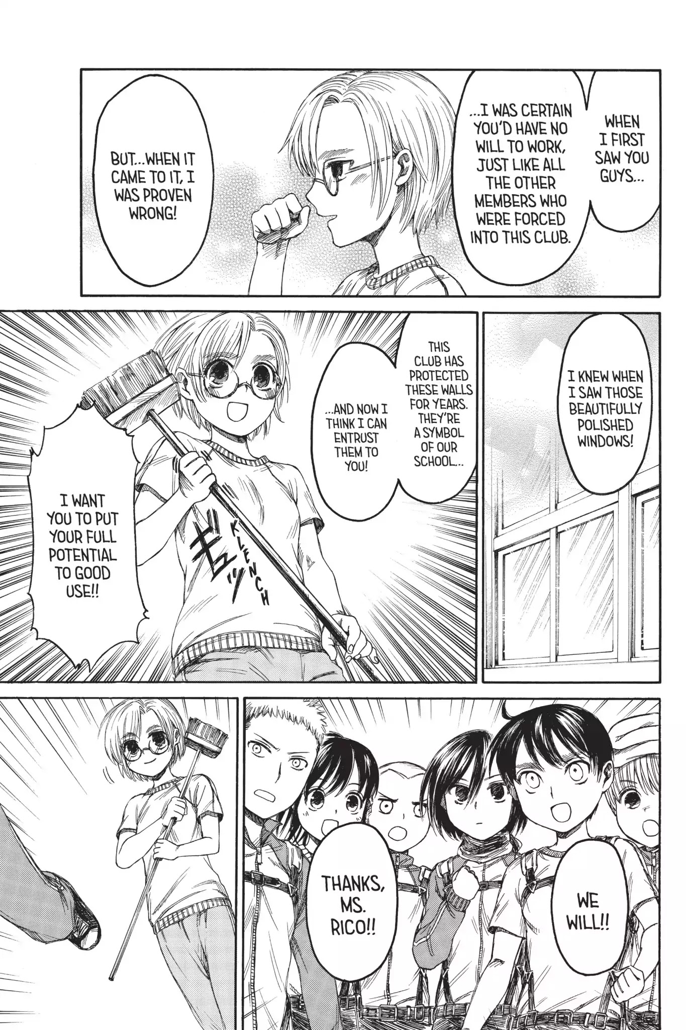 Attack on Titan: Junior High Chapter 8 page 17 - Chapter 8: Vol.1 8th Period: The Beautifiers