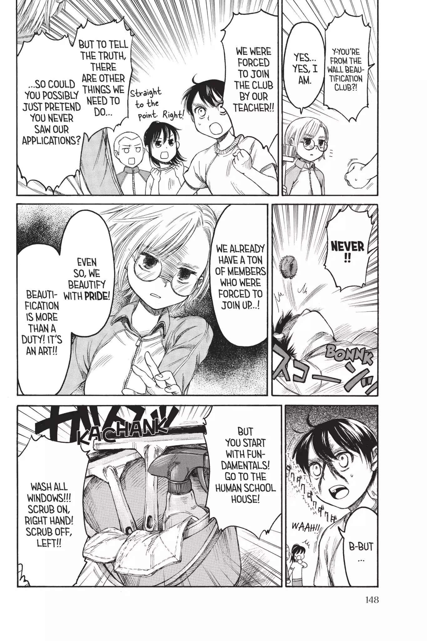 Attack on Titan: Junior High Chapter 8 page 4 - Chapter 8: Vol.1 8th Period: The Beautifiers