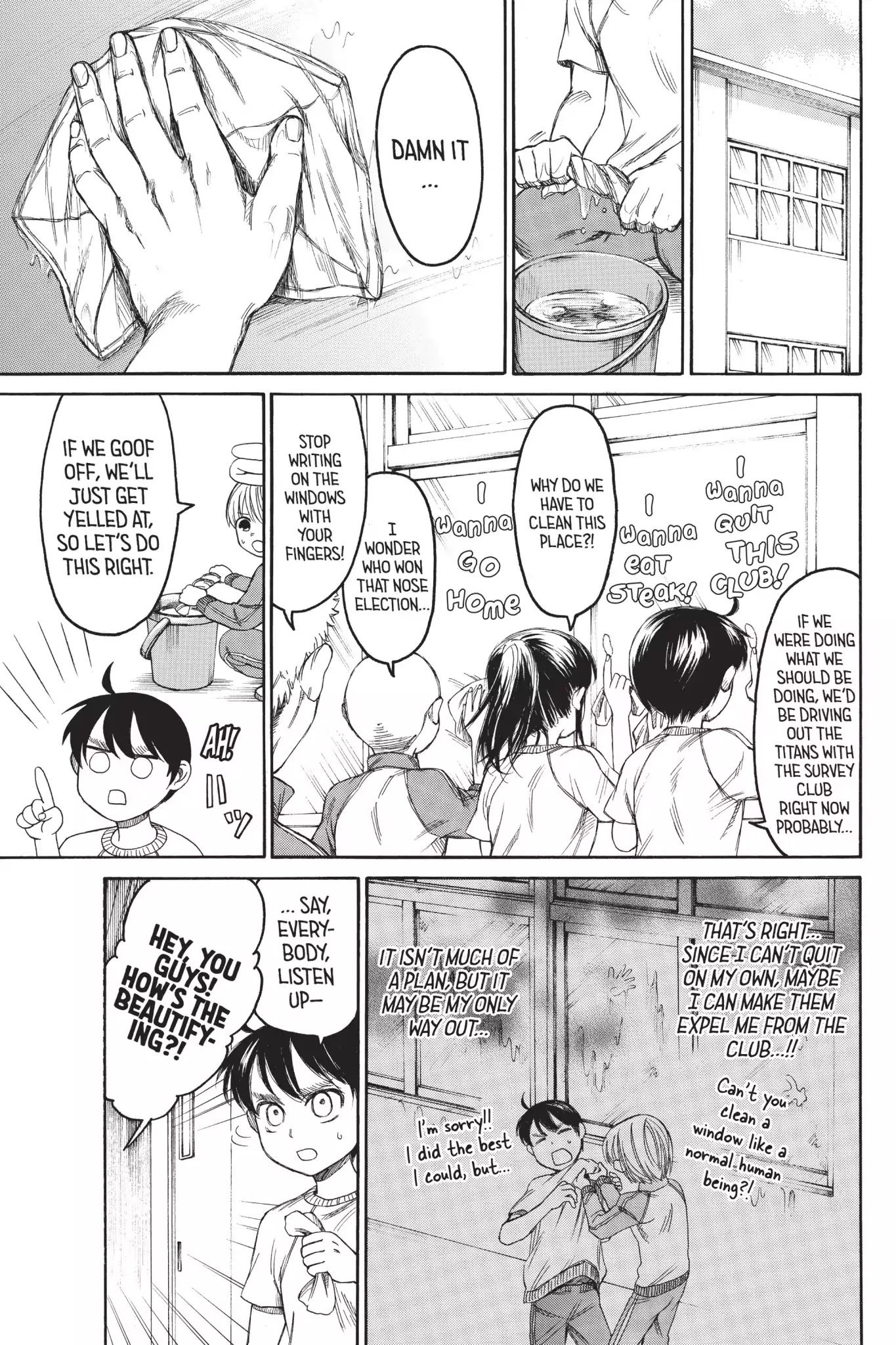 Attack on Titan: Junior High Chapter 8 page 5 - Chapter 8: Vol.1 8th Period: The Beautifiers