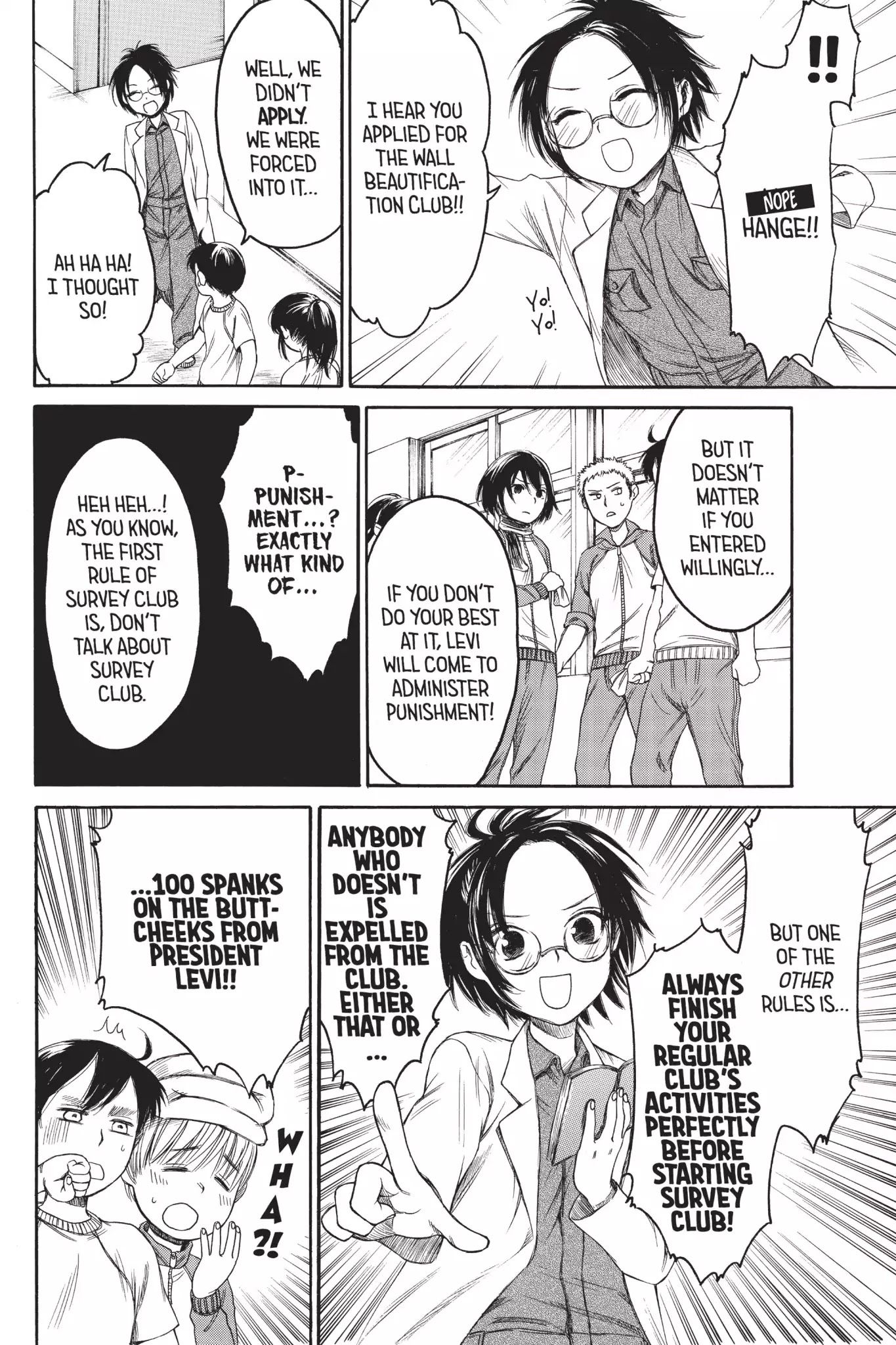 Attack on Titan: Junior High Chapter 8 page 6 - Chapter 8: Vol.1 8th Period: The Beautifiers
