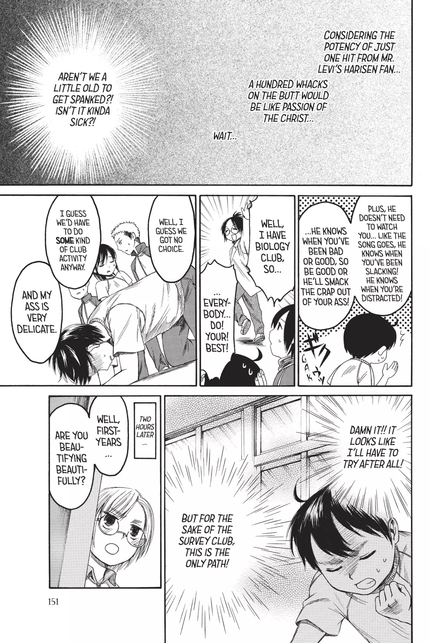 Attack on Titan: Junior High Chapter 8 page 7 - Chapter 8: Vol.1 8th Period: The Beautifiers