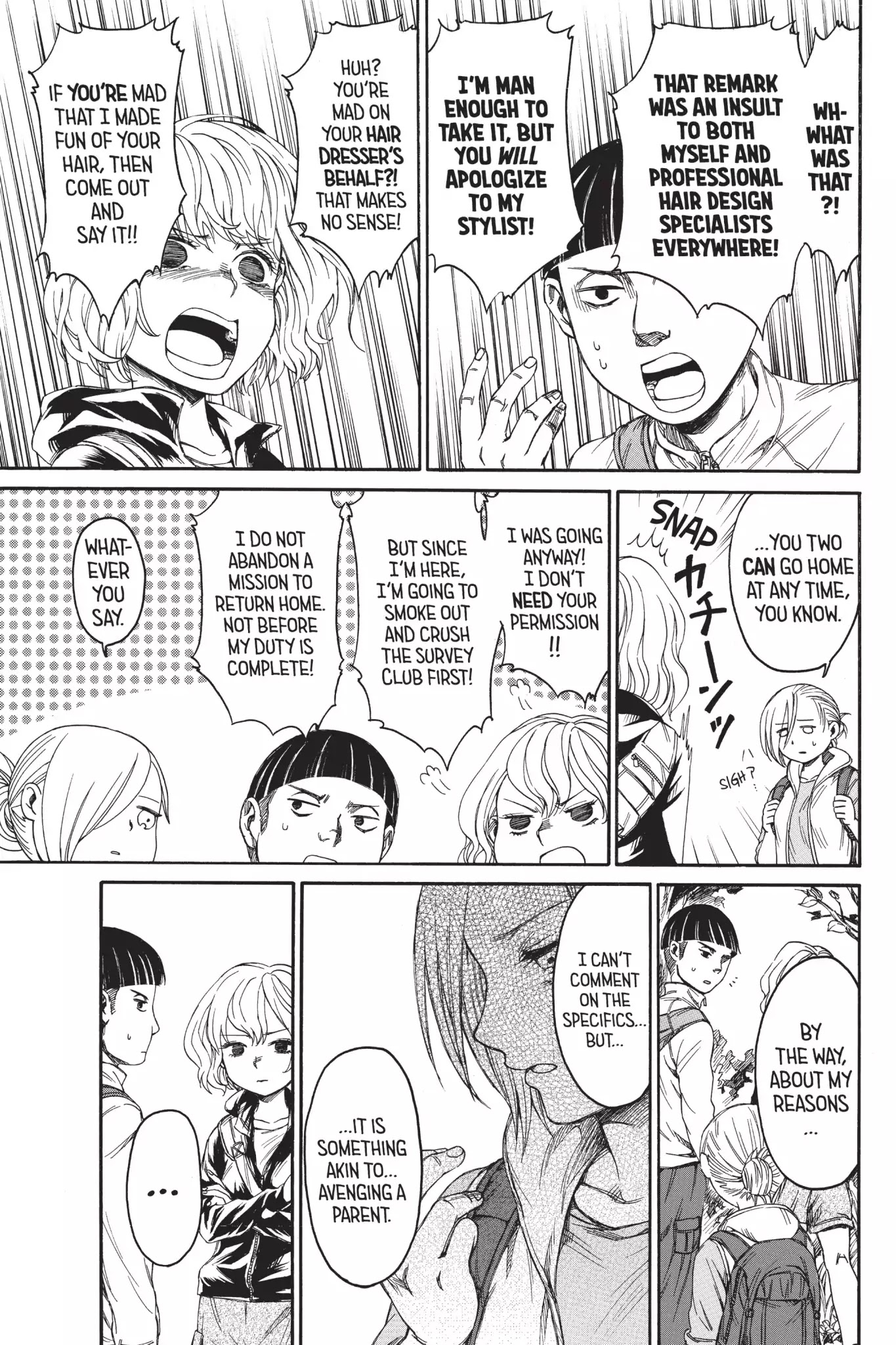 Attack on Titan: Junior High Chapter 9 page 15 - Chapter 9: Vol.1 9th Period: This Is Not A Game