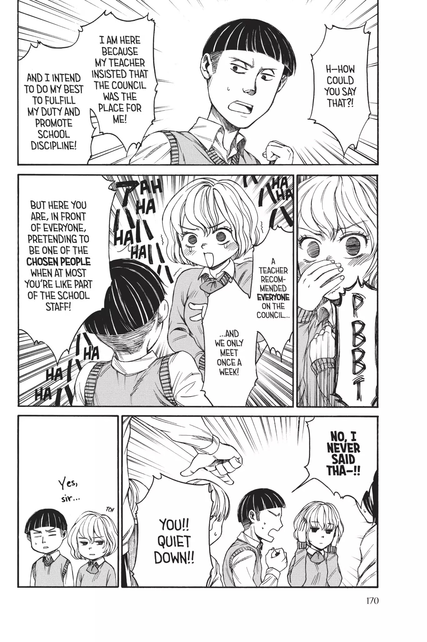Attack on Titan: Junior High Chapter 9 page 6 - Chapter 9: Vol.1 9th Period: This Is Not A Game
