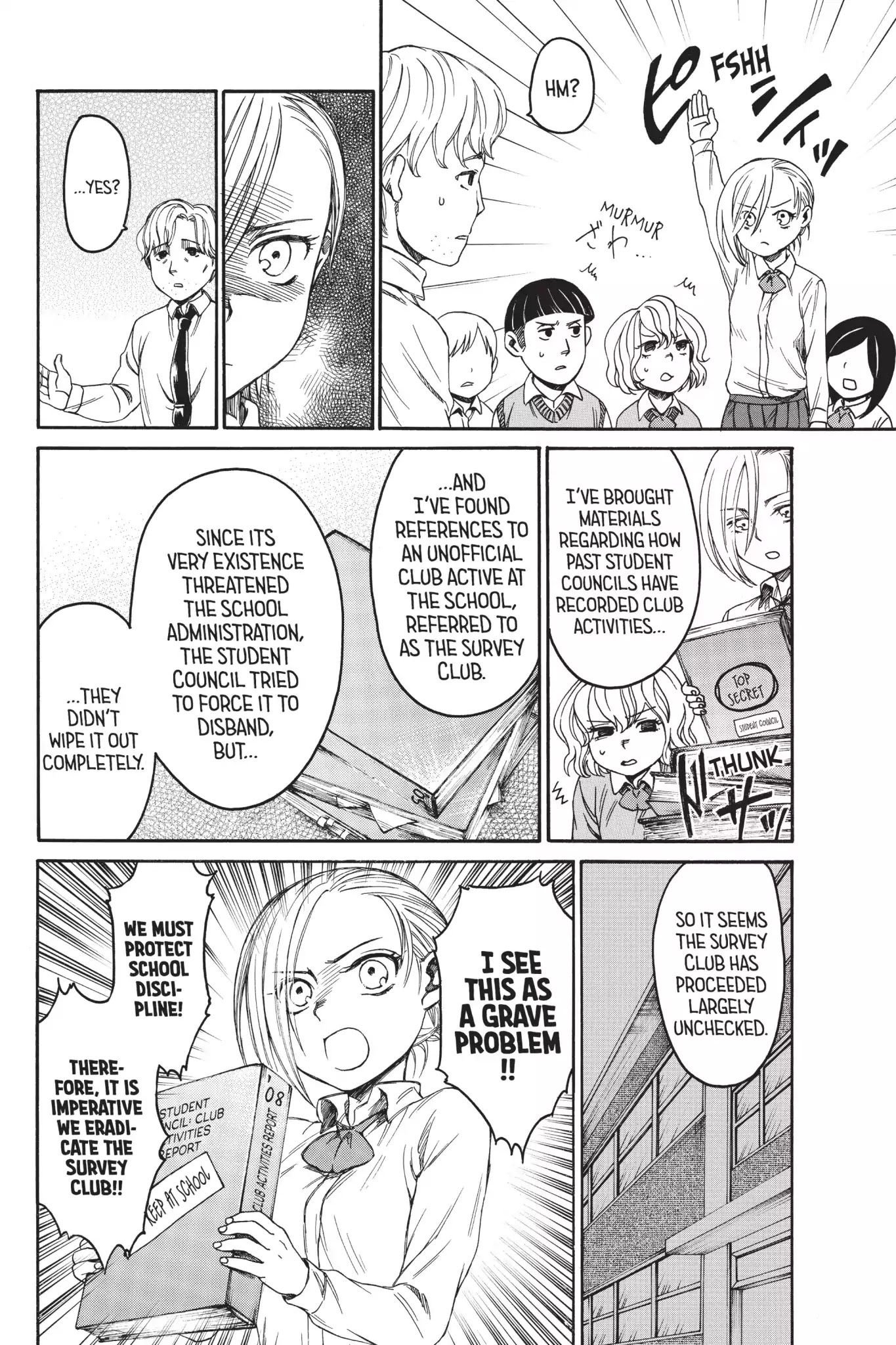 Attack on Titan: Junior High Chapter 9 page 8 - Chapter 9: Vol.1 9th Period: This Is Not A Game